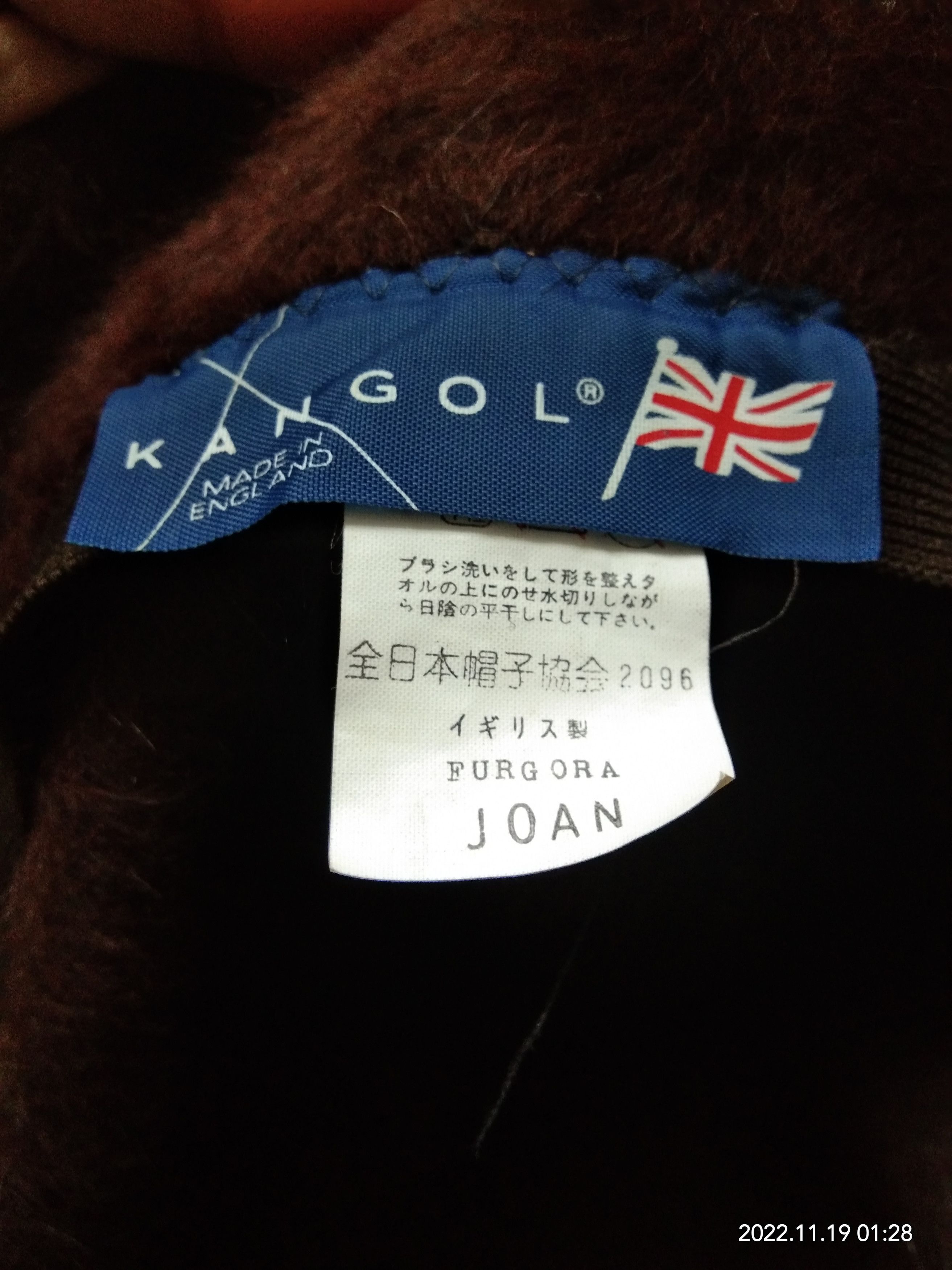 KANGOL JOAN FURGORA HAT