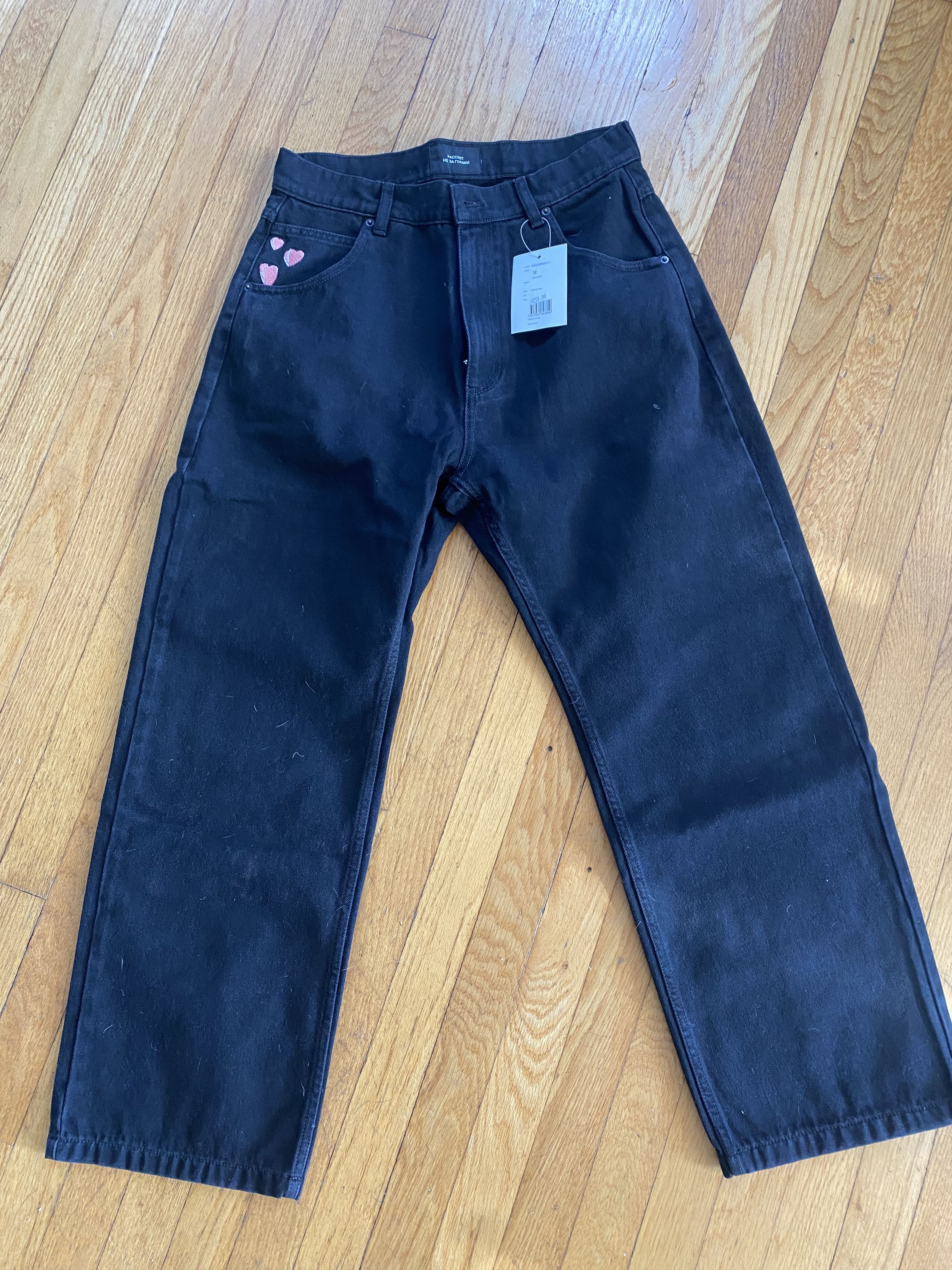 PACCBET Paccbet / rassvet denim | Grailed