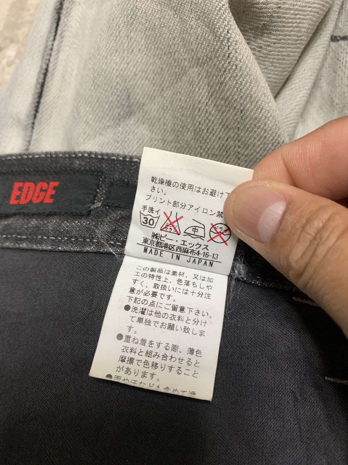 Designer × Japanese Brand EDGE RUPERT BOOT CUT JAPANESE BRANDS JEANS DENIM Size US 32 / EU 48 - 4 Thumbnail
