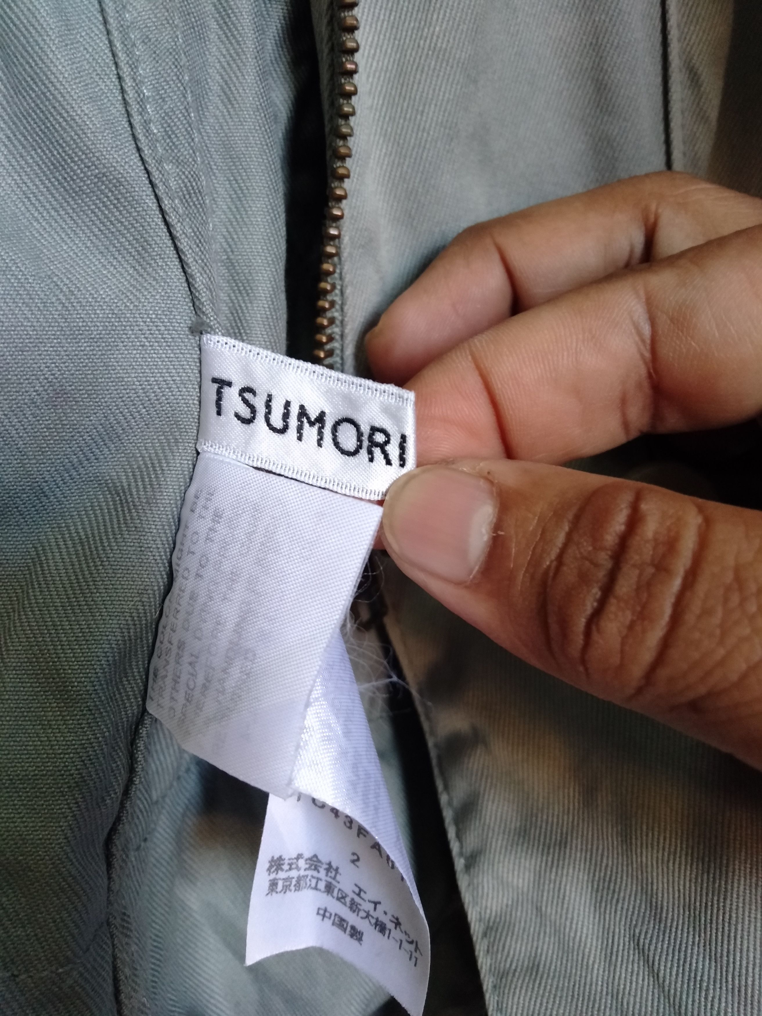 Issey Miyake × Japanese Brand × Tsumori Chisato Issey Miyaki Tsumori Chisato Parkas Jacket With Hoodie Size US M / EU 48-50 / 2 - 3 Thumbnail