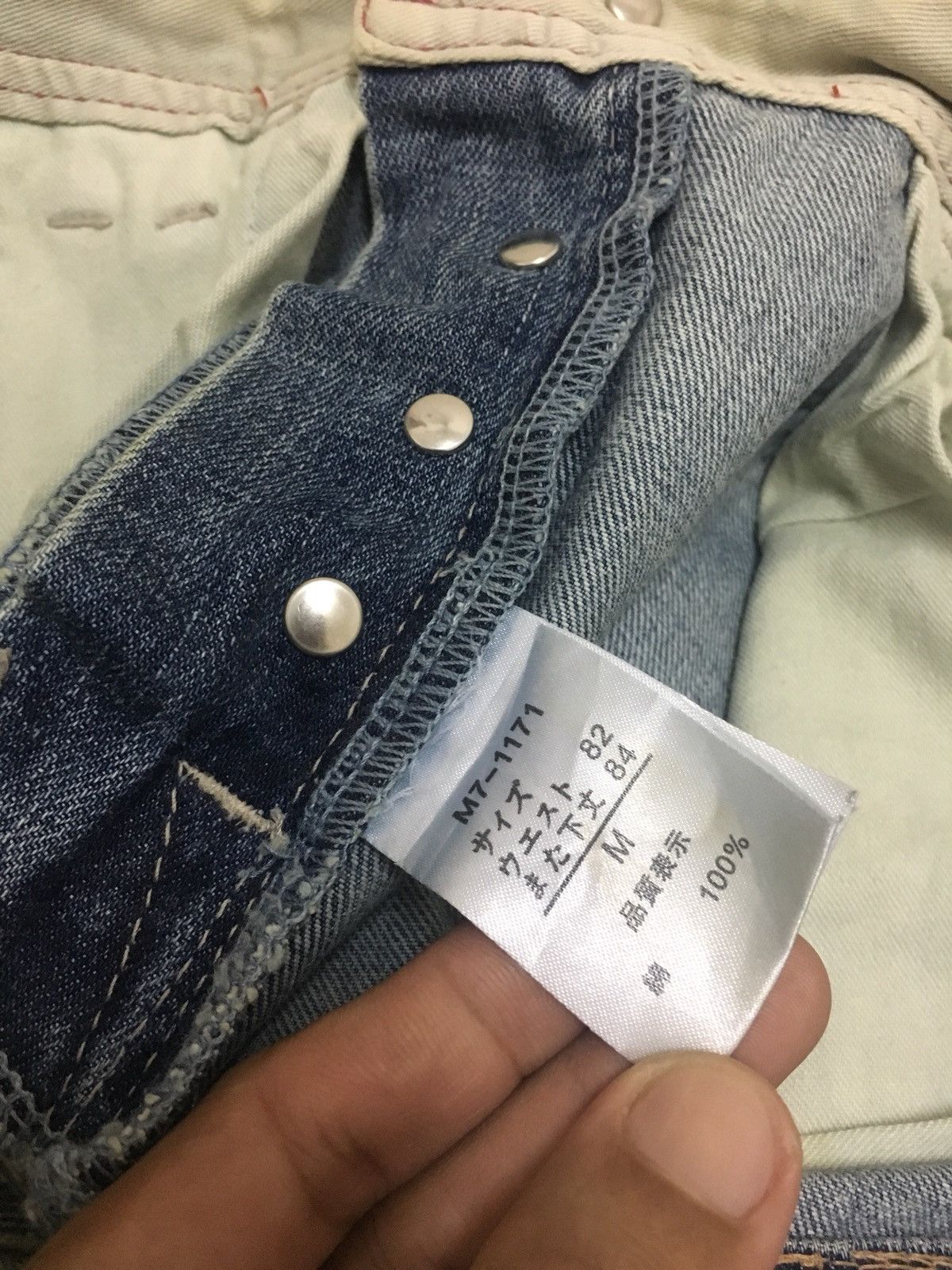 Marithe + Francois Girbaud Marithe Francois Girbaud Denim Jean Design Size US 32 / EU 48 - 10 Thumbnail