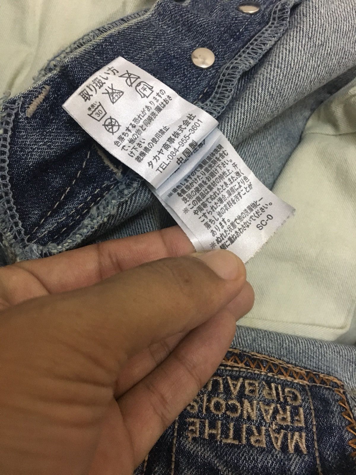 Marithe + Francois Girbaud Marithe Francois Girbaud Denim Jean Design Size US 32 / EU 48 - 11 Thumbnail