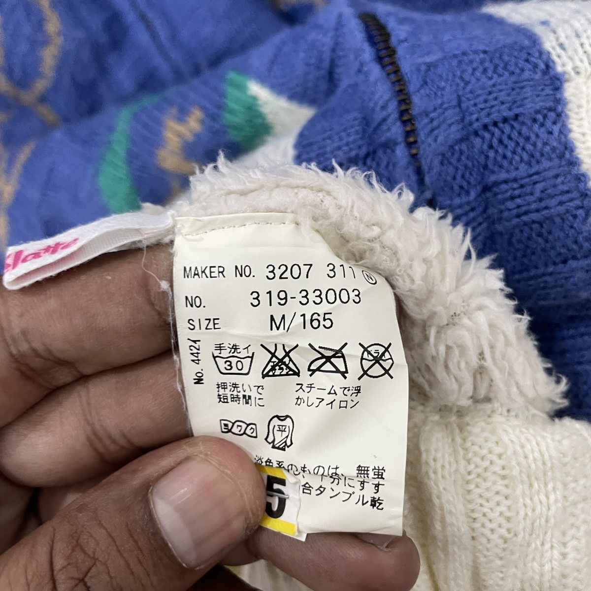 Japanese Brand Vintage Rockin Bear Zipper Ups Fleece Jacket Size US M / EU 48-50 / 2 - 6 Thumbnail