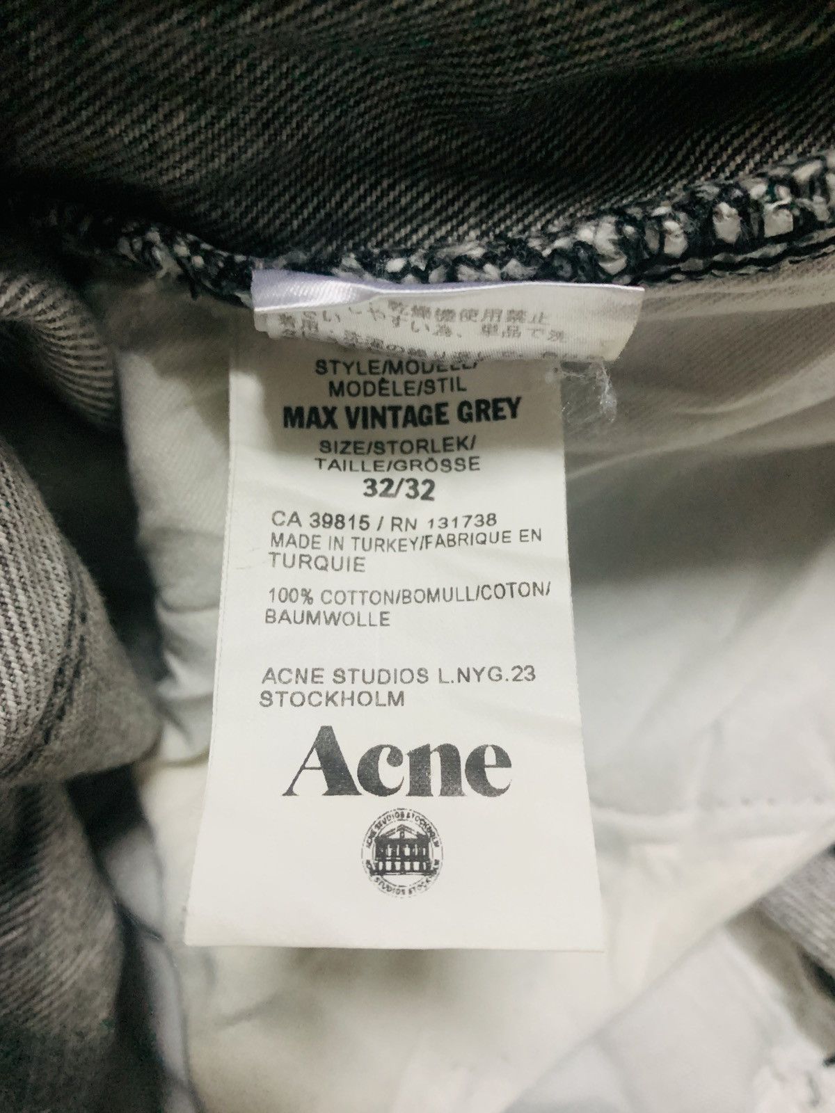 Acne Studios × Designer × Vintage ACNE STUDIOS STOCKHOLM GREY DENIM PANTS Size US 32 / EU 48 - 7 Thumbnail