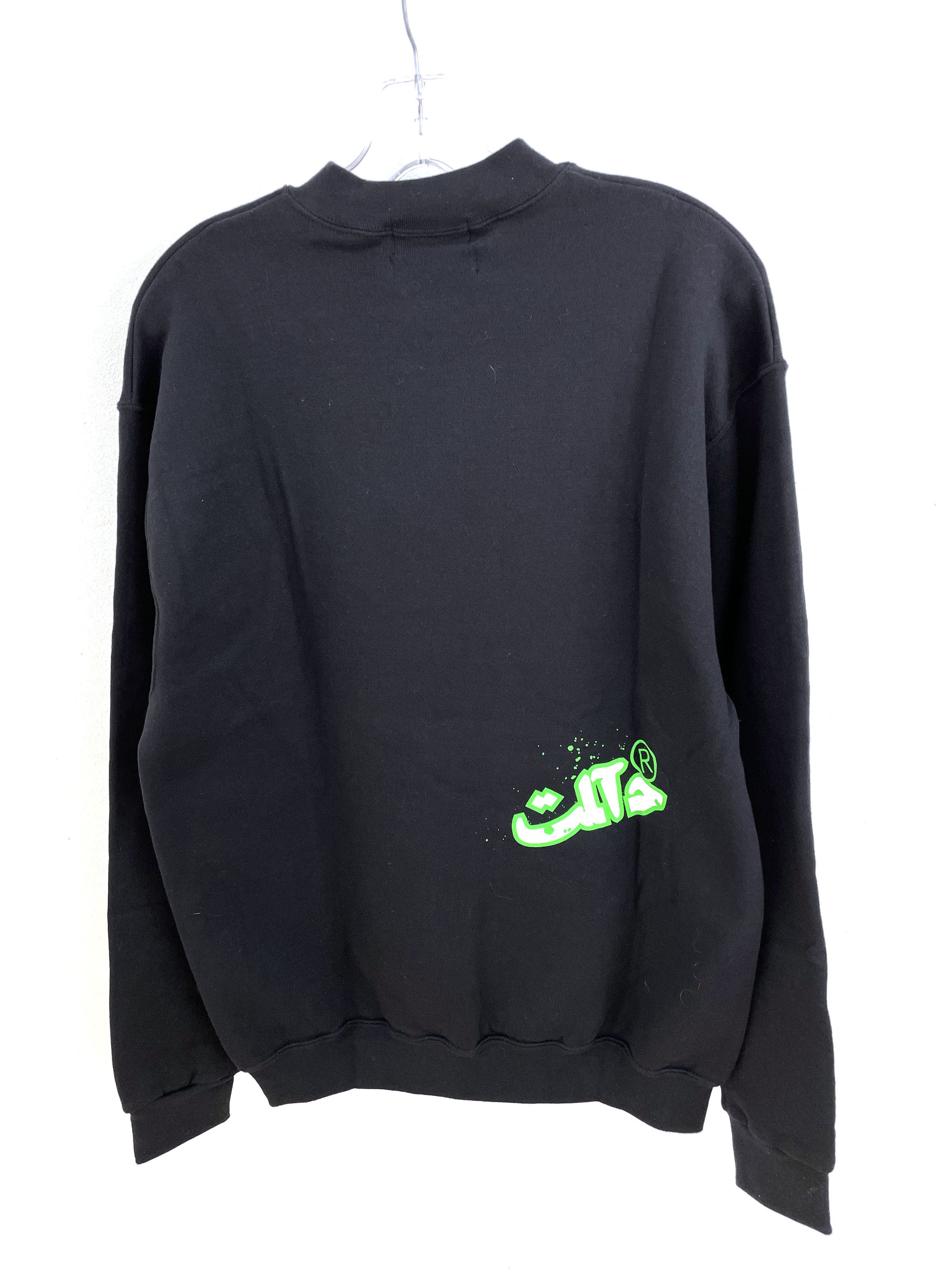 Obey Crewneck Size US L / EU 52-54 / 3 - 5 Thumbnail
