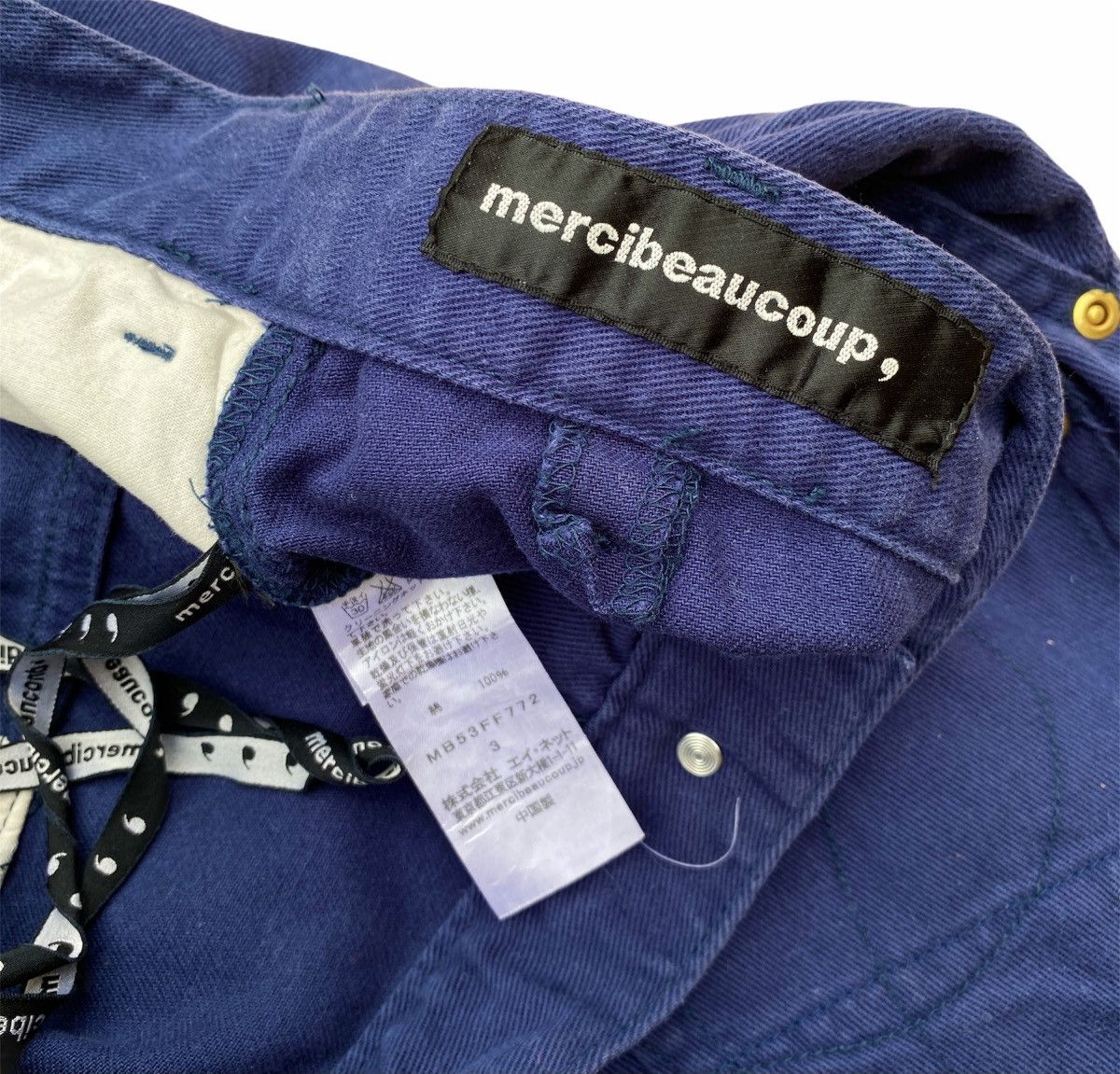 mercibeaucoup Mercibeaucoup By Issey Miyake Drop Crotch Pants Size US 33 - 11 Thumbnail