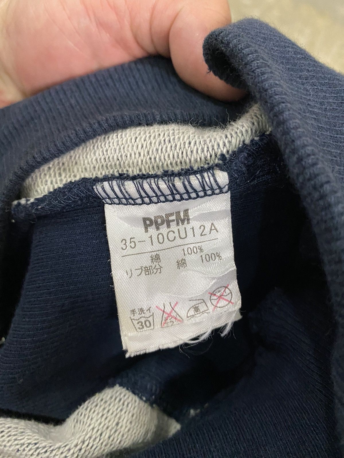 PPFM SS2003 PPFM POEM Size US M / EU 48-50 / 2 - 8 Thumbnail