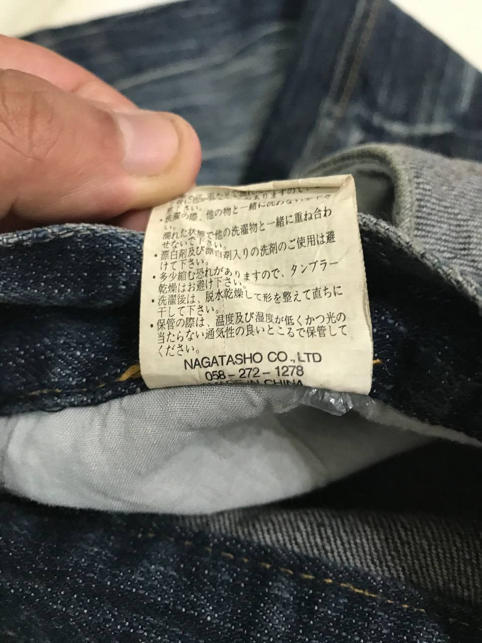 Japanese Brand Multipocket Gumu Intl Bondage Distressed Denim Cargo Pants⚡️ Size US 33 - 11 Thumbnail