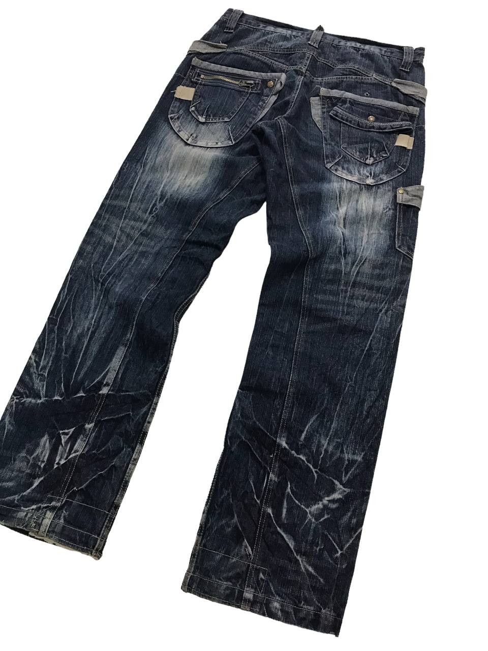 Japanese Brand Multipocket Gumu Intl Bondage Distressed Denim Cargo Pants⚡️ Size US 33 - 7 Thumbnail