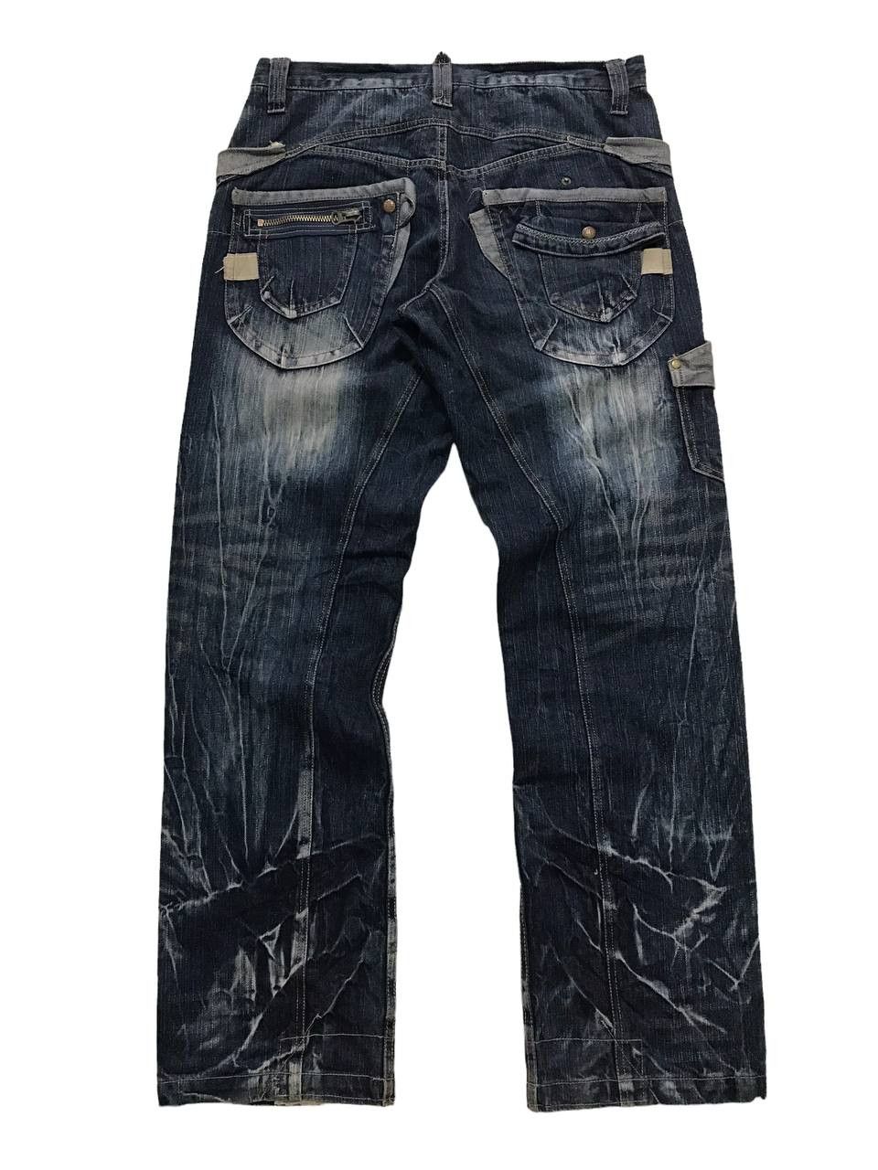 Japanese Brand Multipocket Gumu Intl Bondage Distressed Denim Cargo Pants⚡️ Size US 33 - 6 Thumbnail
