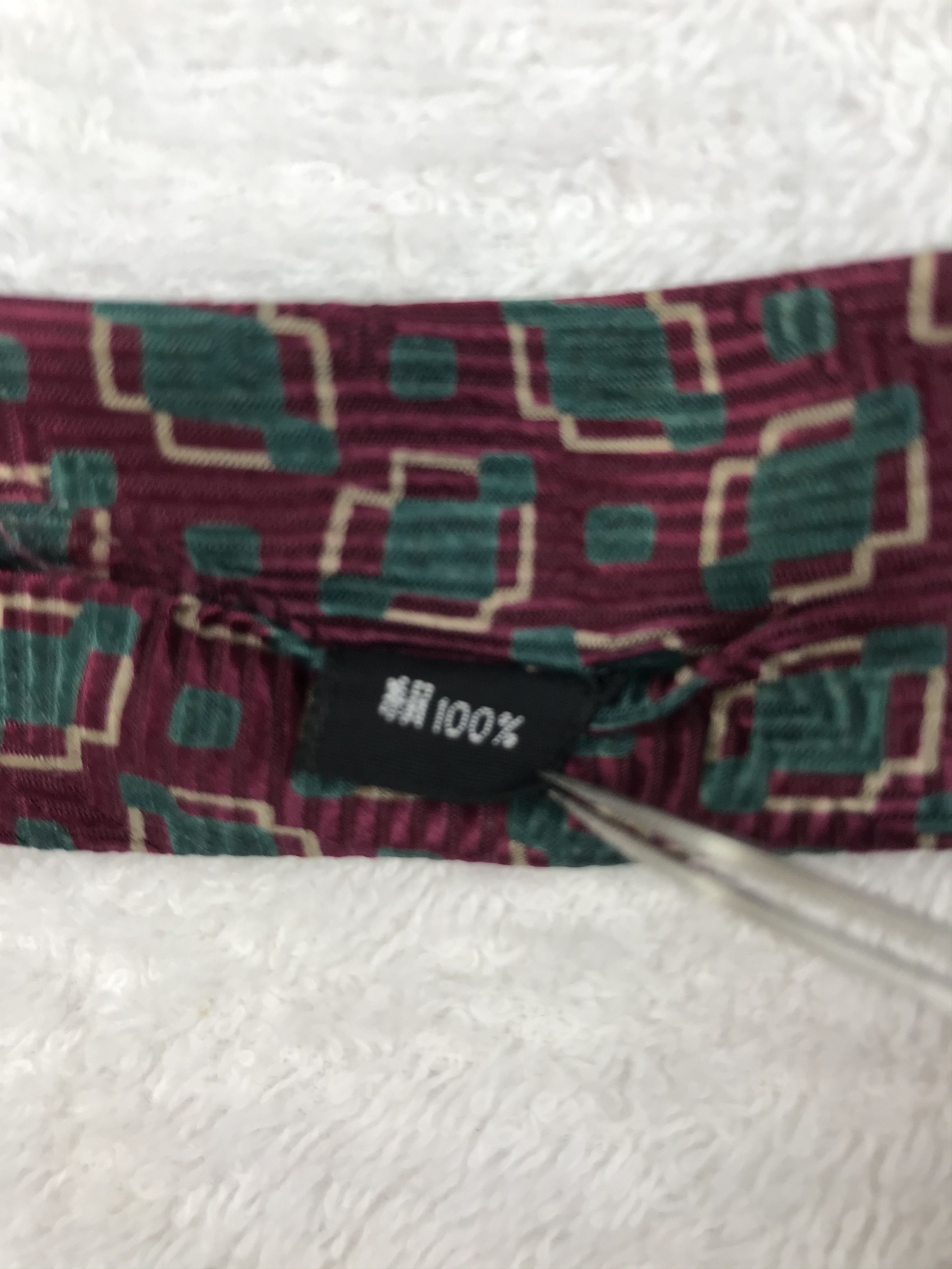 Designer × Vintage CD110 Vintage Christian Dior Pure Silk Necktie Full Monogram Size ONE SIZE - 11 Thumbnail