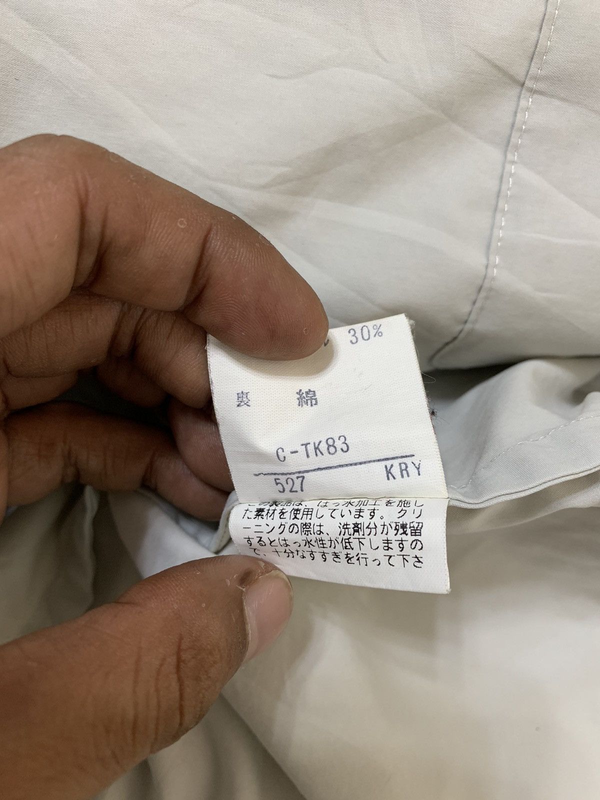 Burberry Burberrys Jacket Size US M / EU 48-50 / 2 - 11 Thumbnail