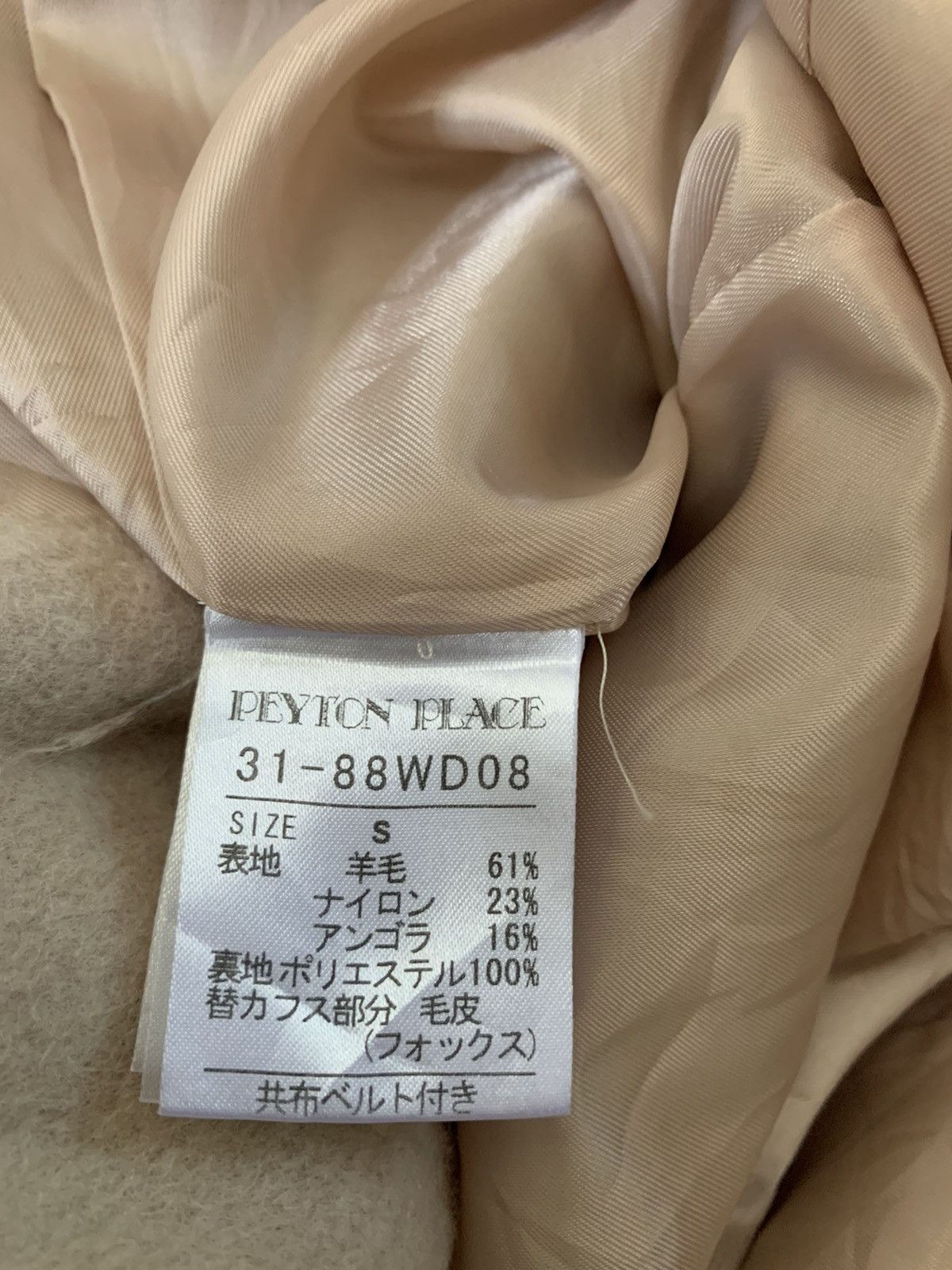 Japanese Brand Peyton Place Women Coat Size S / US 4 / IT 40 - 6 Thumbnail