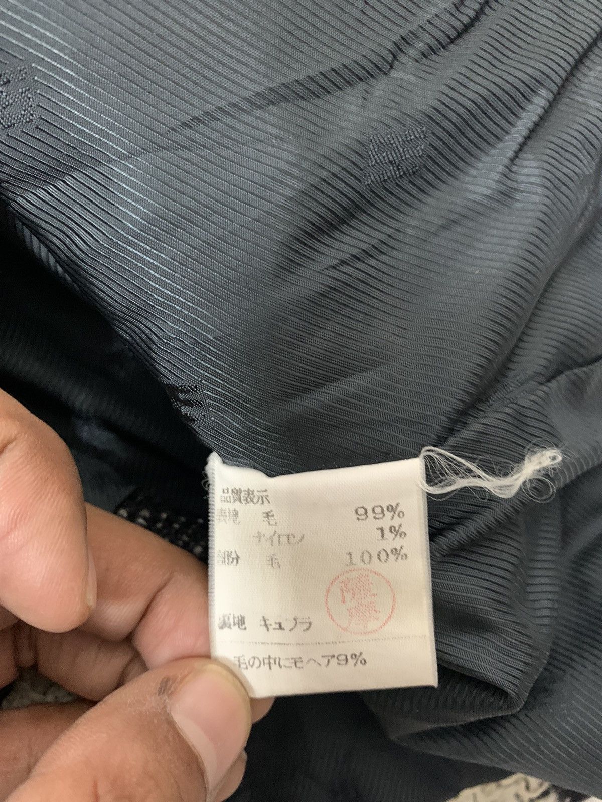 Hardy Amies Hardy Amies Jacket Size L / US 10 / IT 46 - 6 Thumbnail