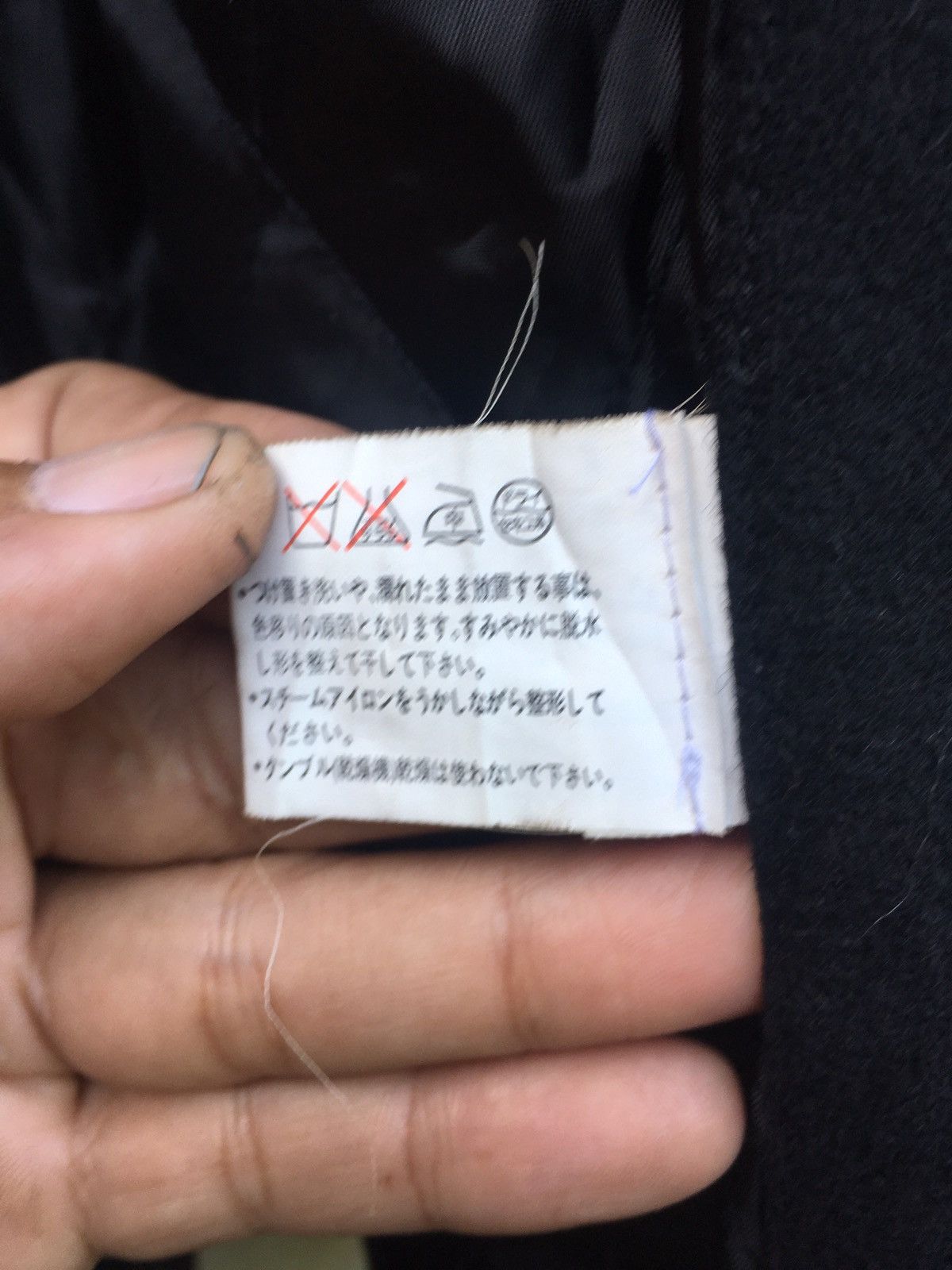 Japanese Brand × Seditionaries Badger Long Coat Punk Style Unique Buttoned Size US L / EU 52-54 / 3 - 6 Thumbnail