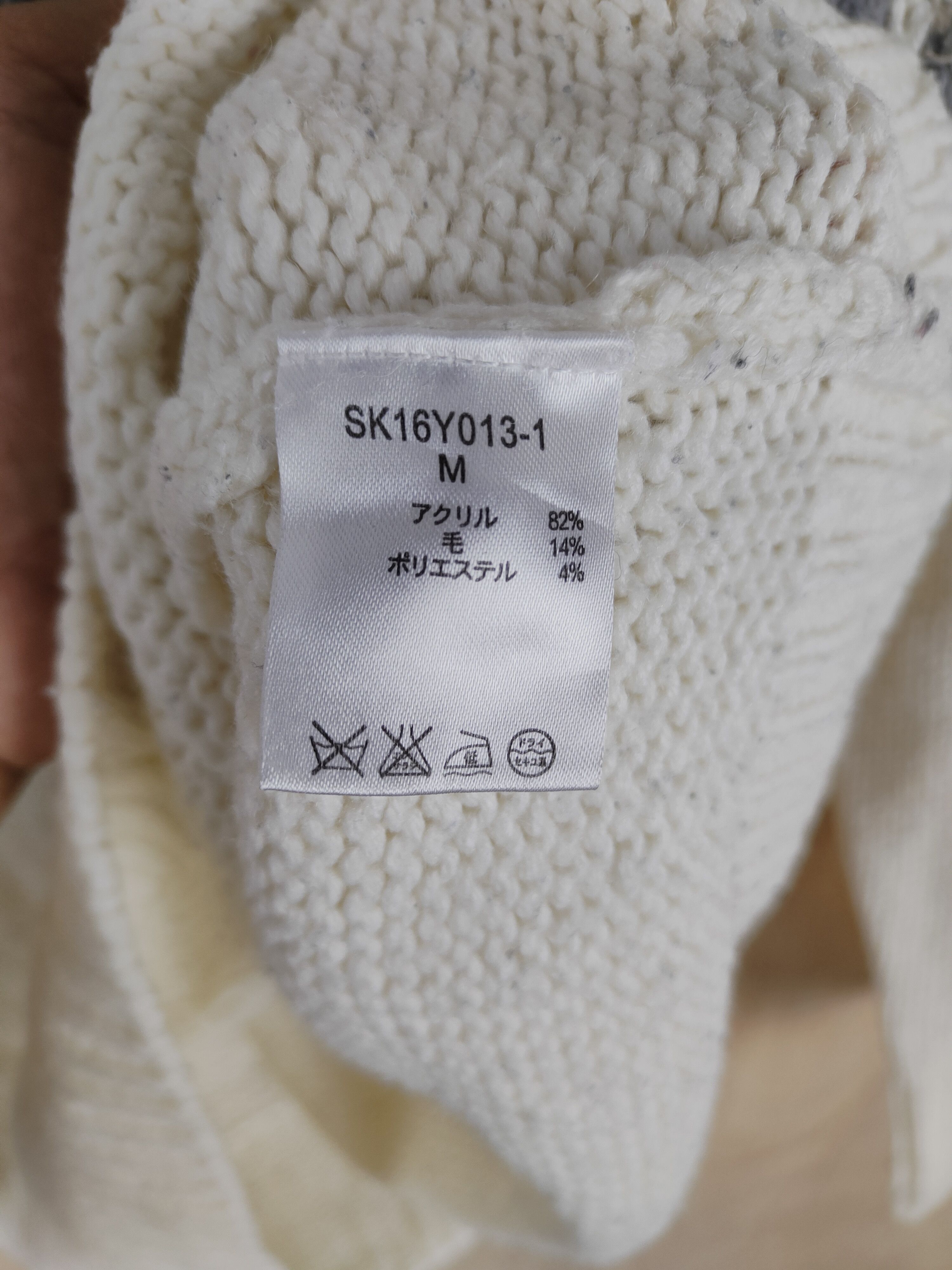 Japanese Brand Studio Clip White/Gray navajo Knitwear #S303 Size S / US 4 / IT 40 - 10 Thumbnail