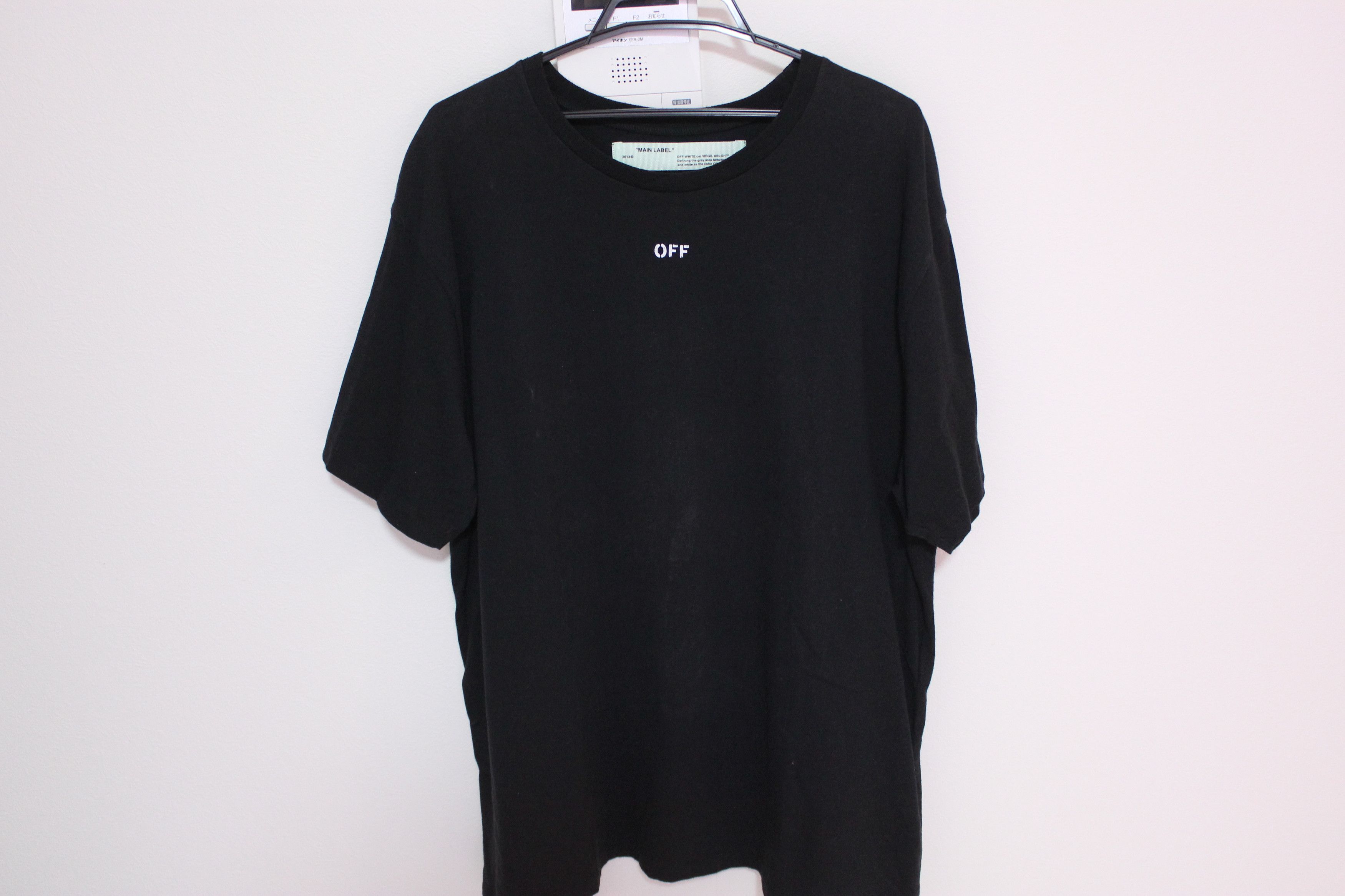 Off-White Diagonal Skulls Tee Oversized