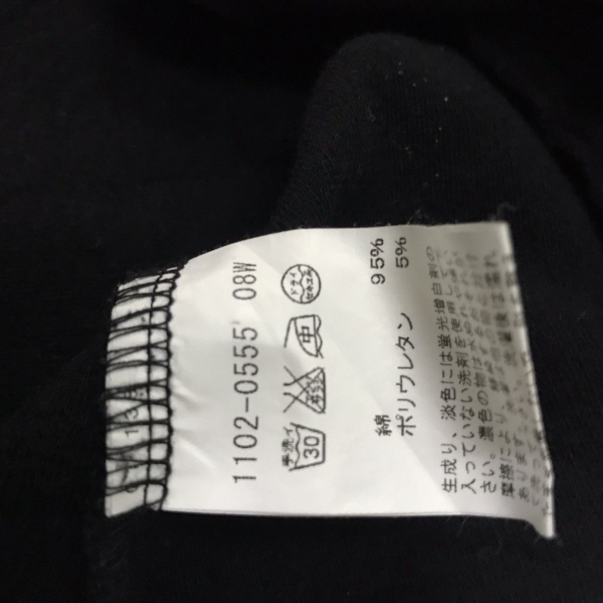 Japanese Brand × agnes b. Agnes B. Double breasted double colar jacket Size US M / EU 48-50 / 2 - 6 Thumbnail
