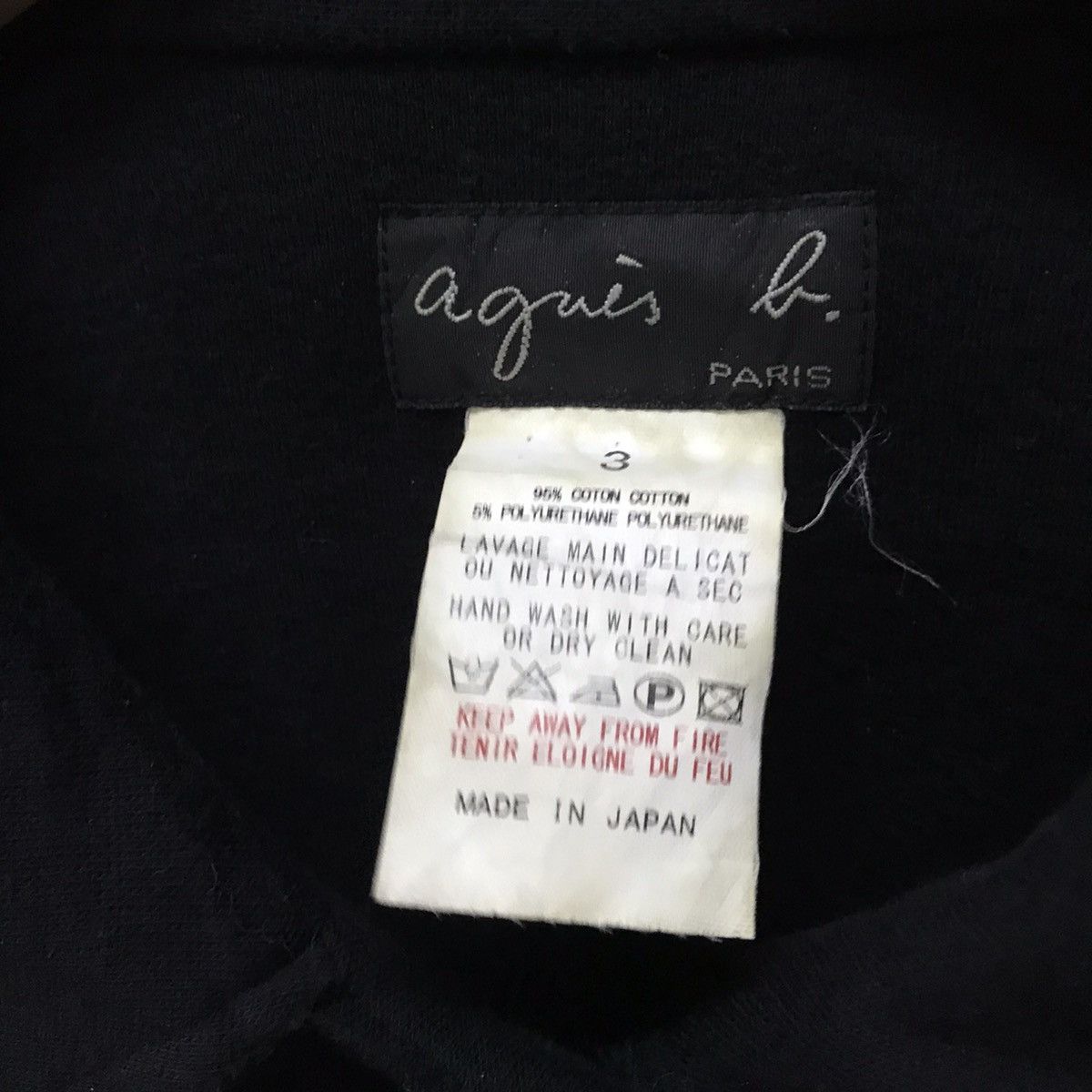 Japanese Brand × agnes b. Agnes B. Double breasted double colar jacket Size US M / EU 48-50 / 2 - 5 Thumbnail