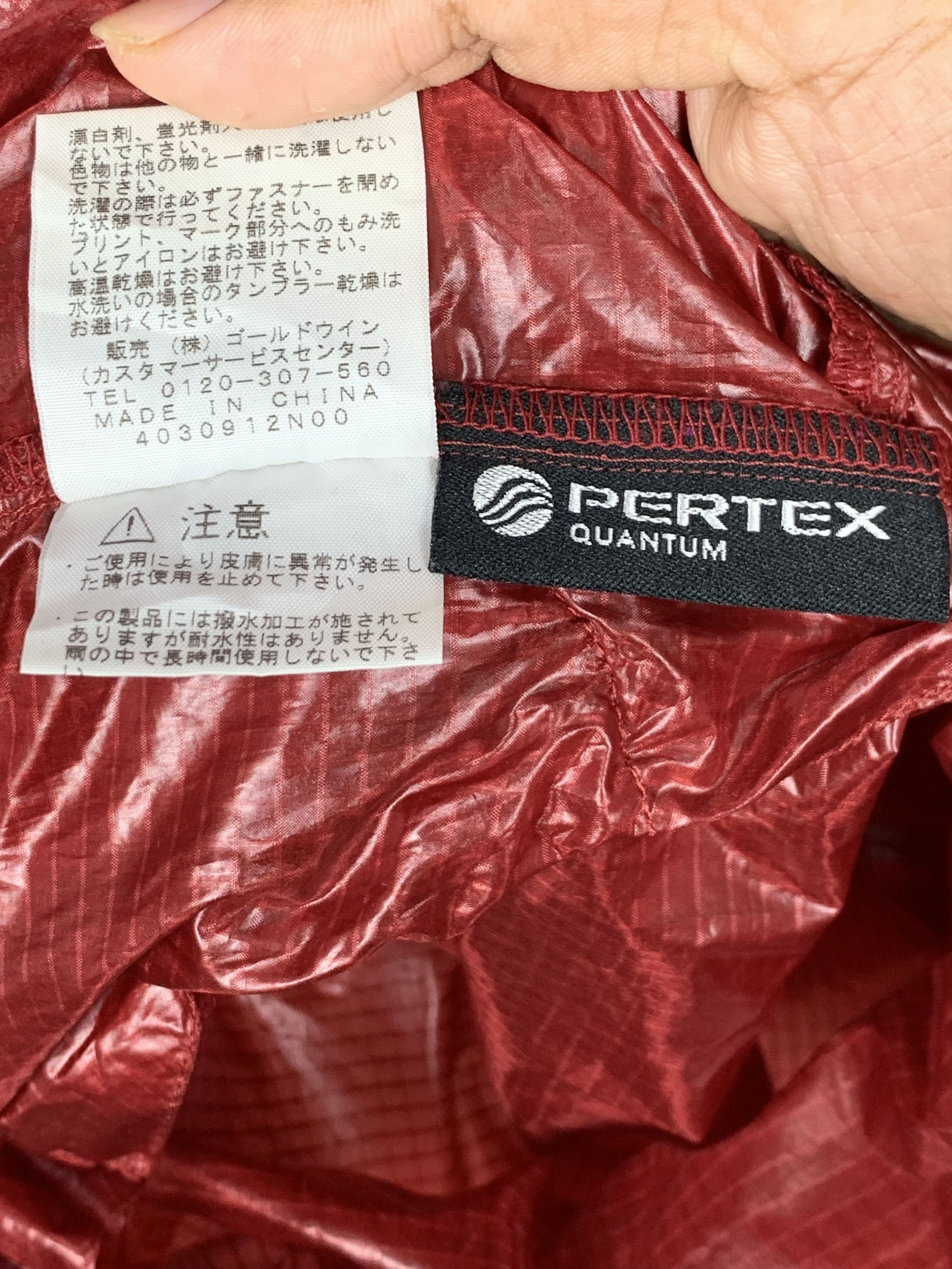 The North Face Vintage The North Face Pertex Windbreaker Jacket J1148 Size US M / EU 48-50 / 2 - 10 Thumbnail