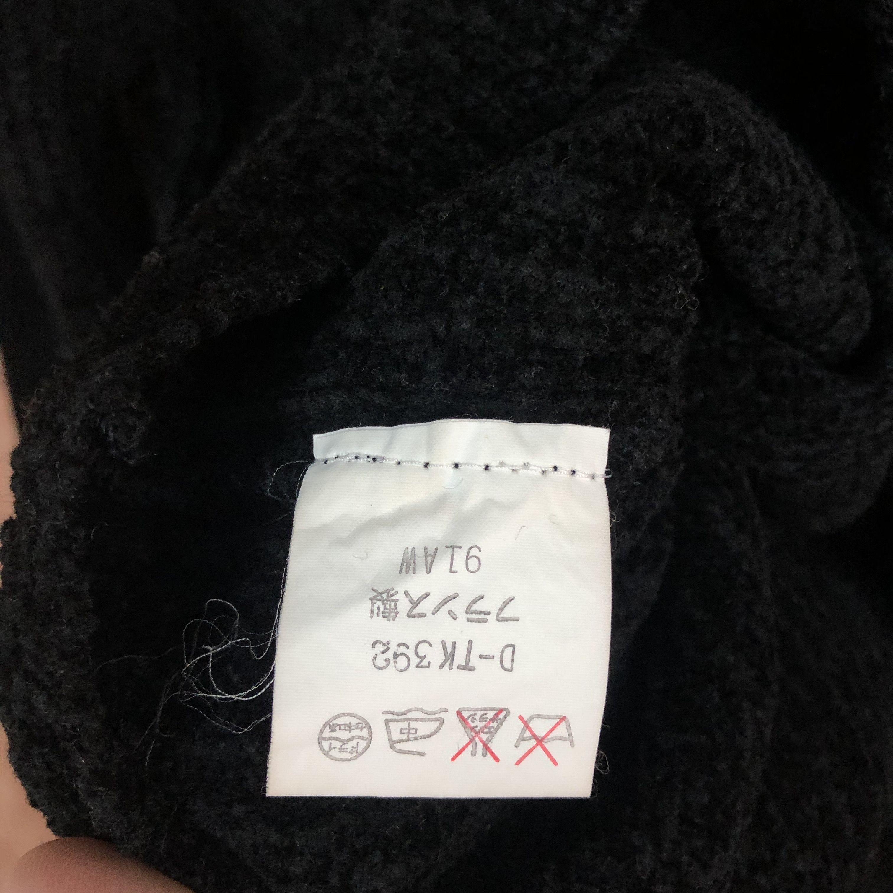 Sonia Rykiel DL Sonia Rykiel Paris Black crop top Knitwear #c466 Size M / US 6-8 / IT 42-44 - 9 Thumbnail
