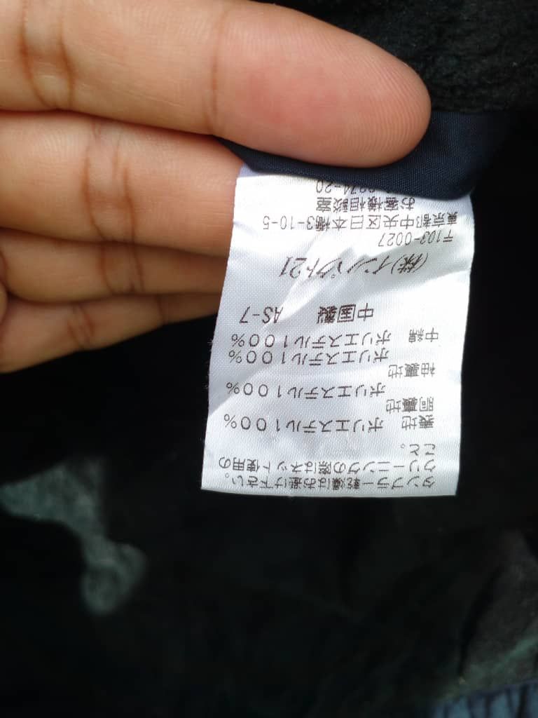 Polo Ralph Lauren JACKET BOMBERx POLO RALPH LAUREN. (CJ 3) Size US L / EU 52-54 / 3 - 4 Thumbnail