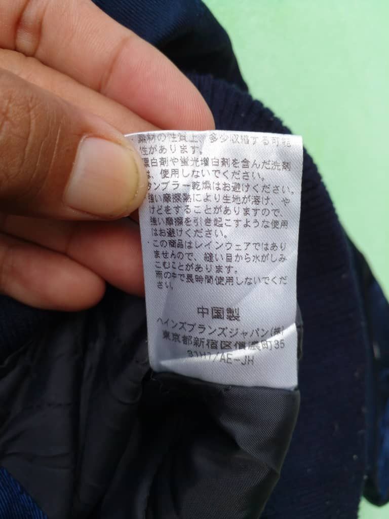 Champion JACKET BOMBER CHAMPION x VINTAGE Size US S / EU 44-46 / 1 - 8 Thumbnail