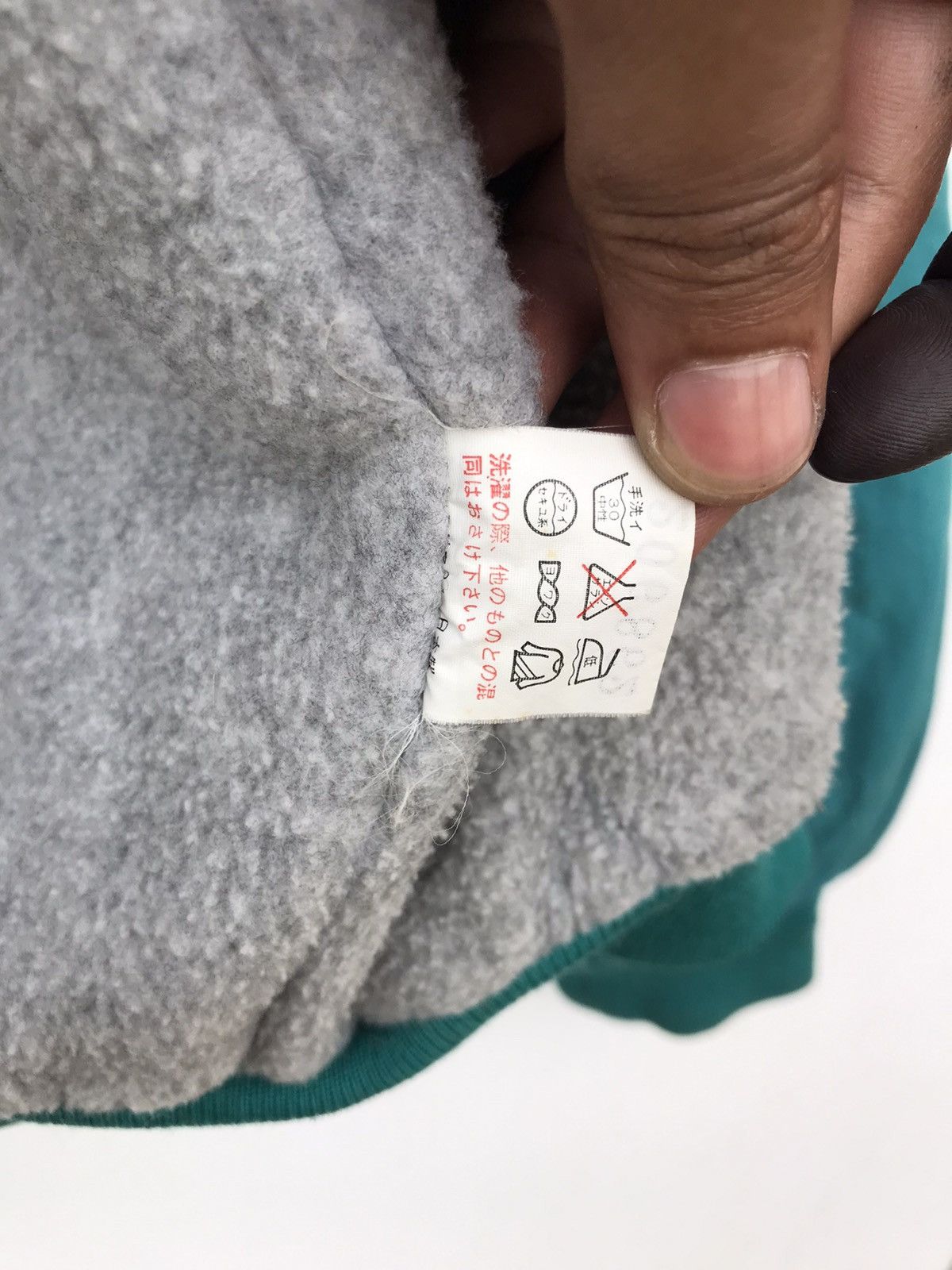 The North Face Vintage The North Face Teal Zip-Up Fleece-Lined Jacket Size US L / EU 52-54 / 3 - 18 Thumbnail