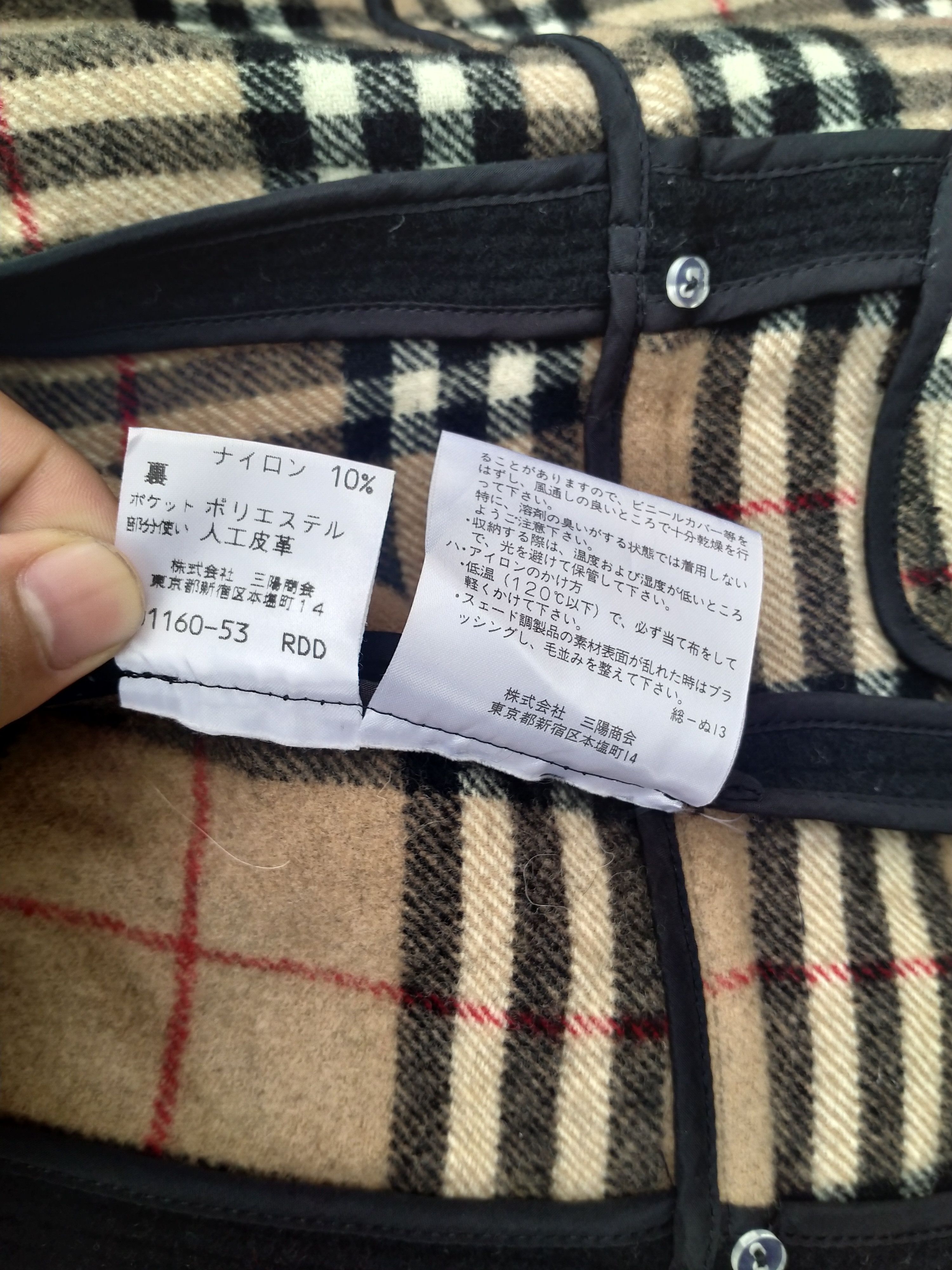 Burberry BURBERRY LONDON NOVA CHECK BLUE LABEL WOOL JACKET Size US M / EU 48-50 / 2 - 8 Thumbnail