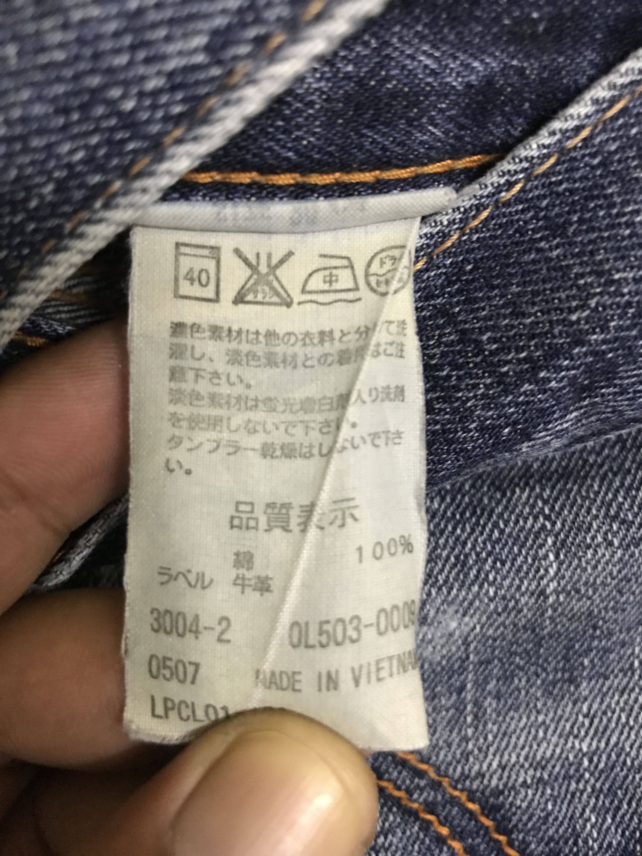 Levi's VLEV142-Levis 503 Rare Fade Medium Wash Jeans Size US 32 / EU 48 - 17 Thumbnail