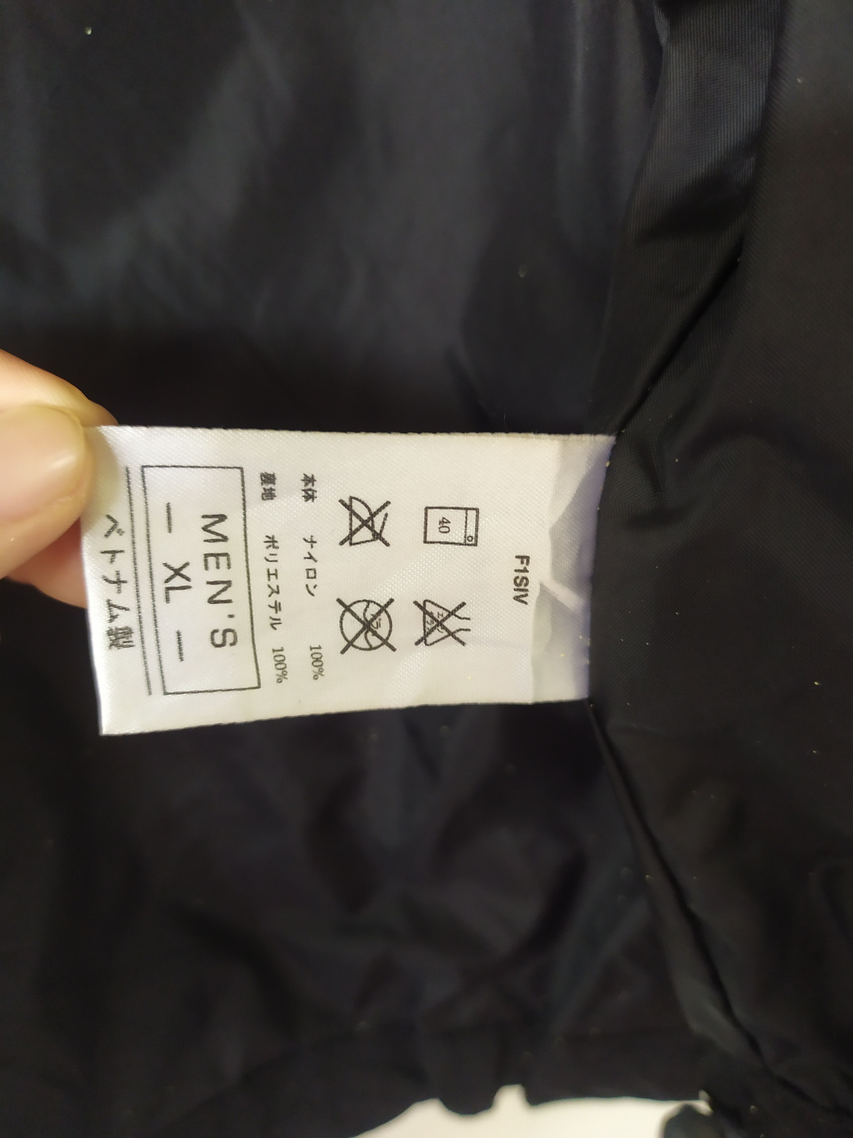 Nike ACG × Vintage Vintage 90s Nike ACG Windbreaker Jacket Size US XL / EU 56 / 4 - 10 Thumbnail
