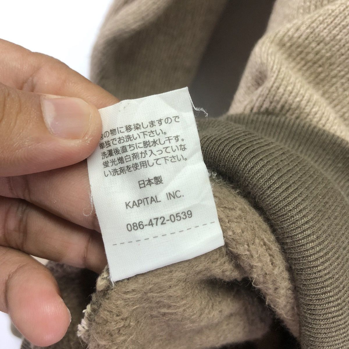 Kapital Kapital Hoodie Sweater Size US XS / EU 42 / 0 - 10 Thumbnail
