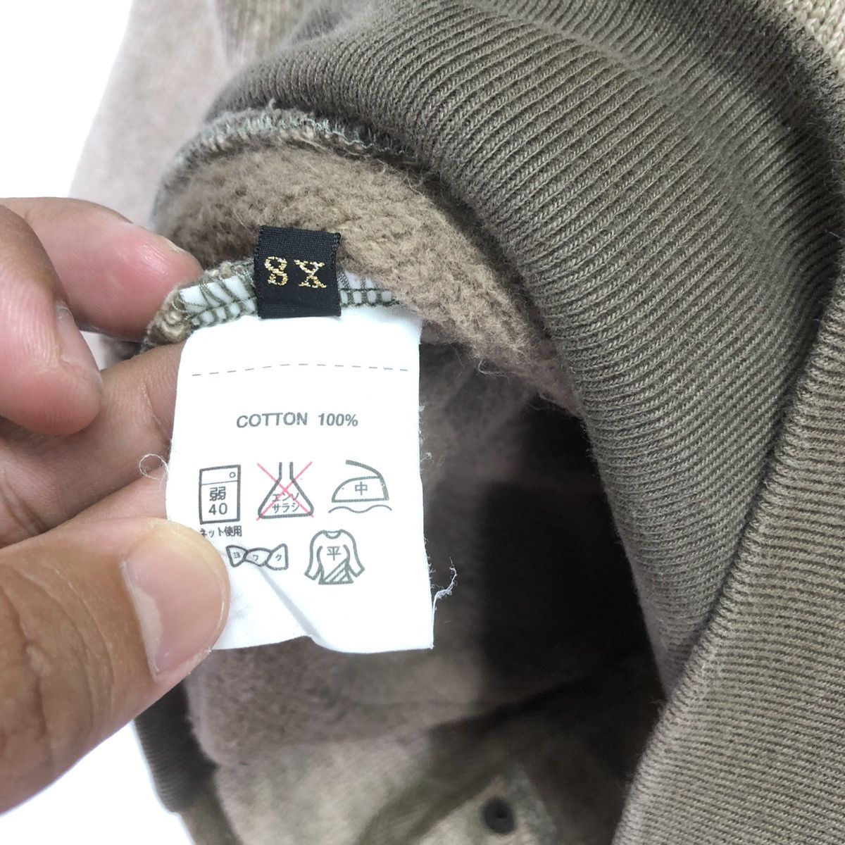 Kapital Kapital Hoodie Sweater Size US XS / EU 42 / 0 - 11 Thumbnail