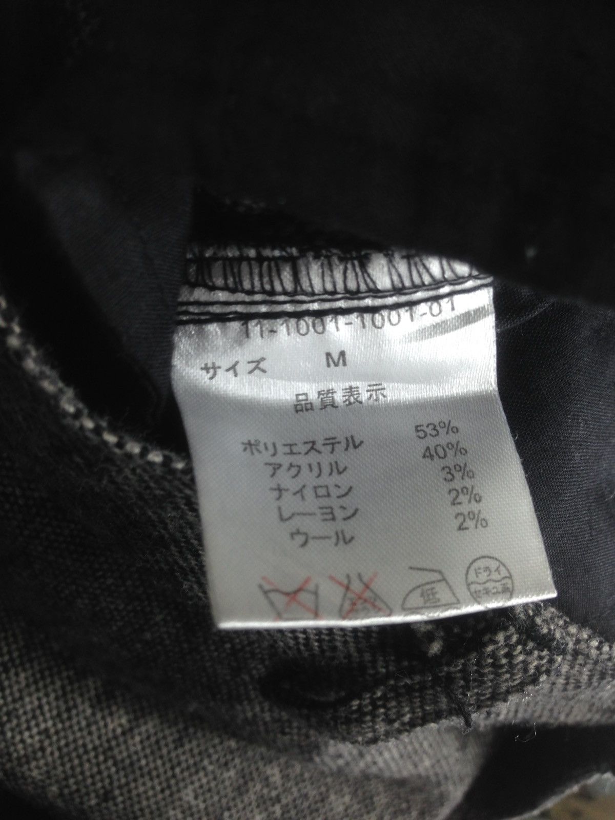 Designer × Japanese Brand High waist crotch Hanjiro Japan Wool Cargo Pants Size US 32 / EU 48 - 10 Thumbnail