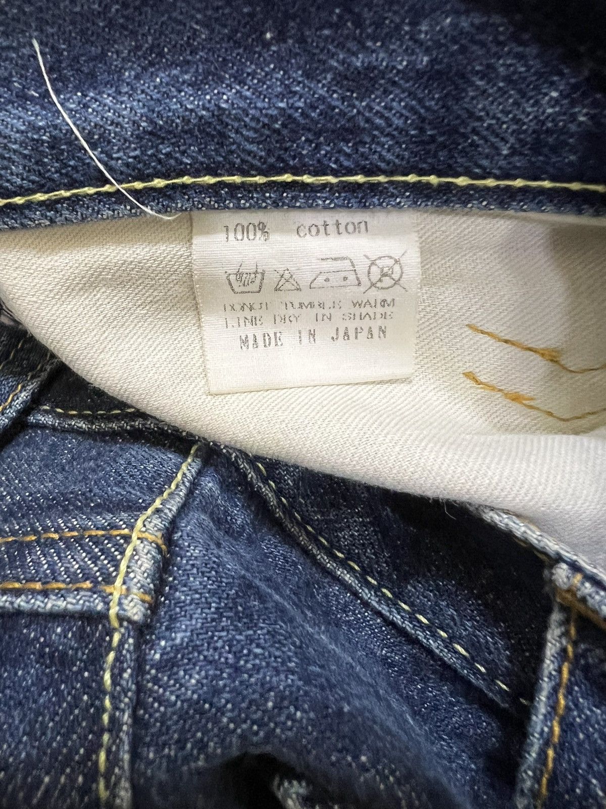 Hysteric Glamour GRAIL🔥90s Flare Denim Miracle Women Hysteric Flame Pockets Size 26" / US 2 / IT 38 - 9 Thumbnail