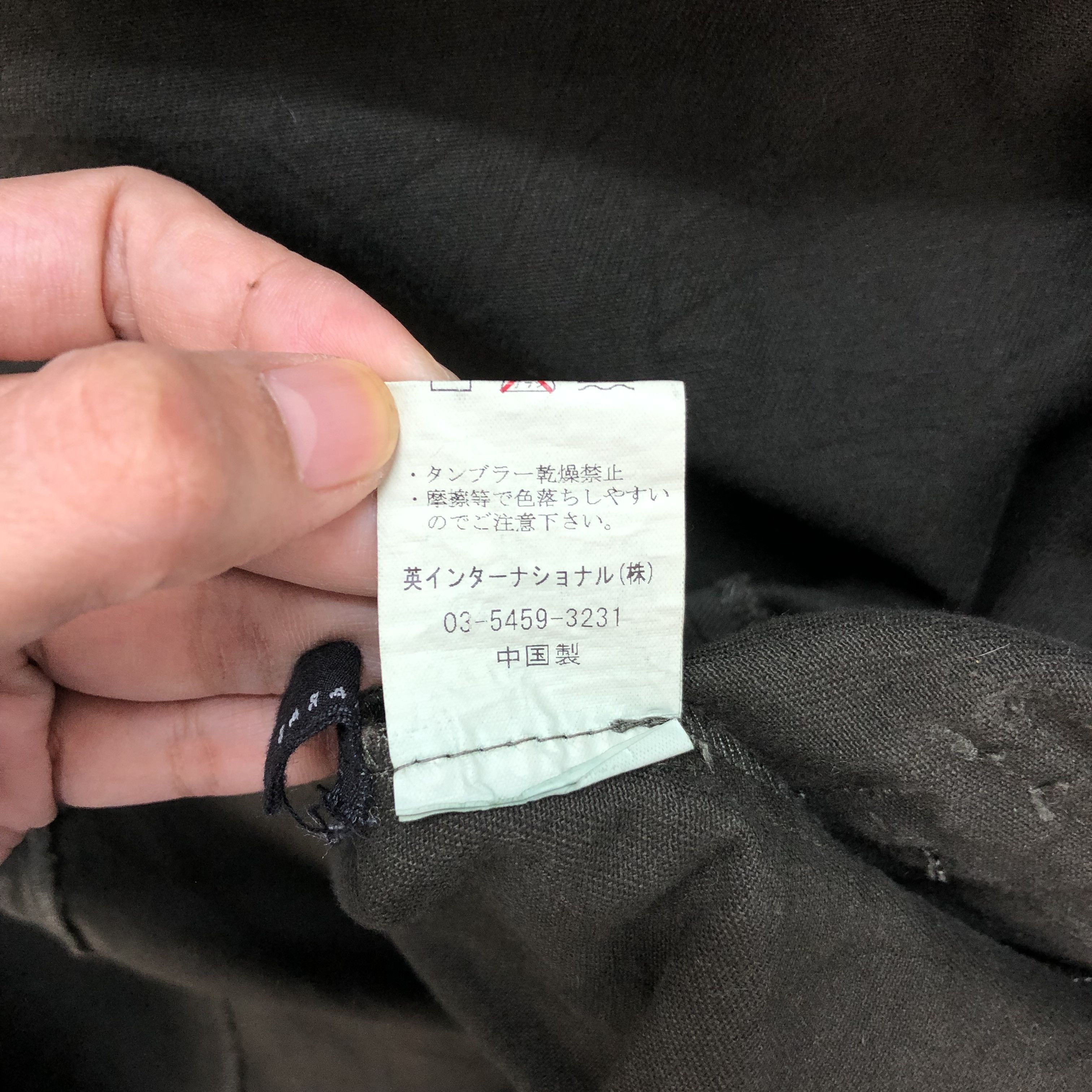 Other MILITARY CATS BARAK ARMY STYLE CHORE JACKET #5304-183 Size US S / EU 44-46 / 1 - 12 Thumbnail