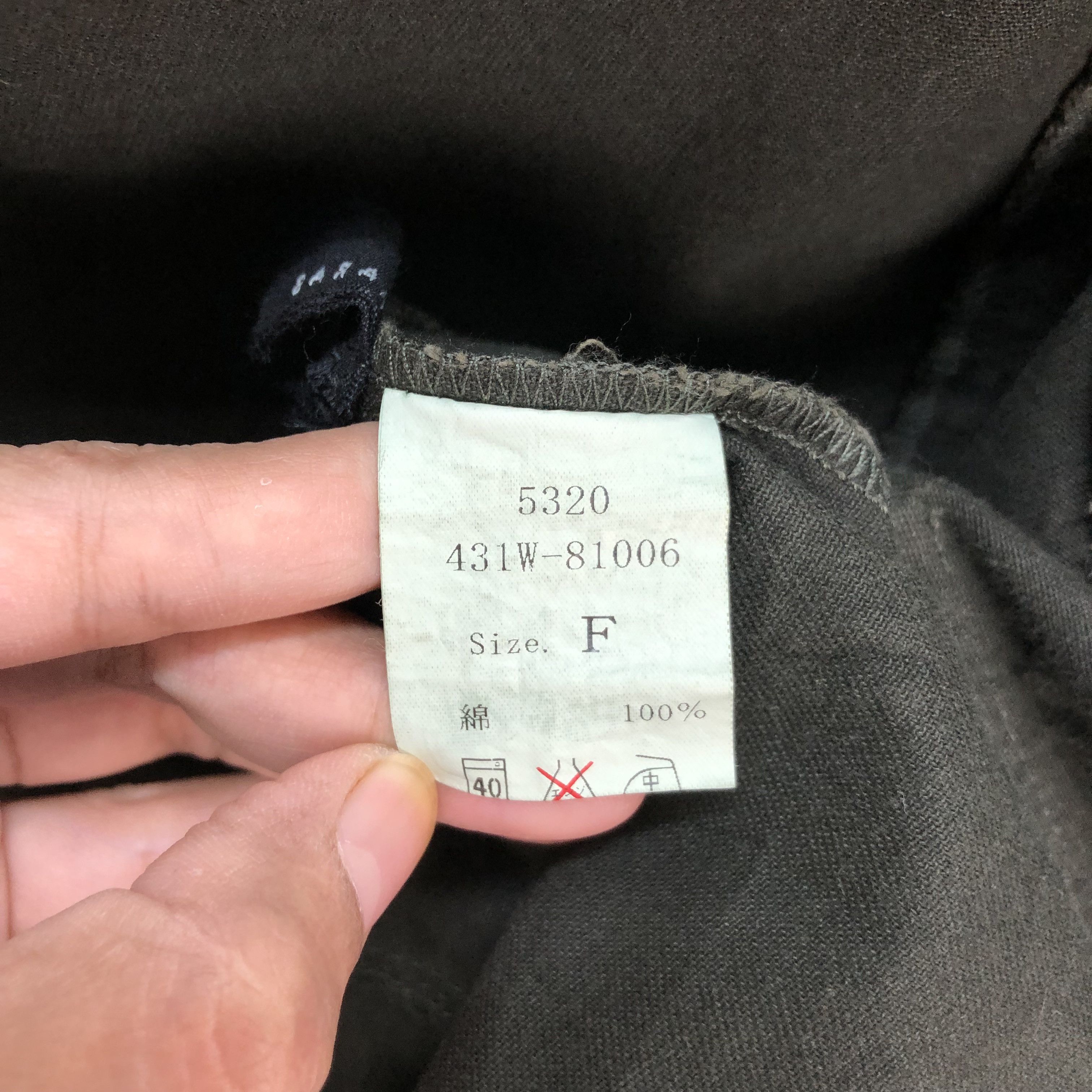 Other MILITARY CATS BARAK ARMY STYLE CHORE JACKET #5304-183 Size US S / EU 44-46 / 1 - 11 Thumbnail