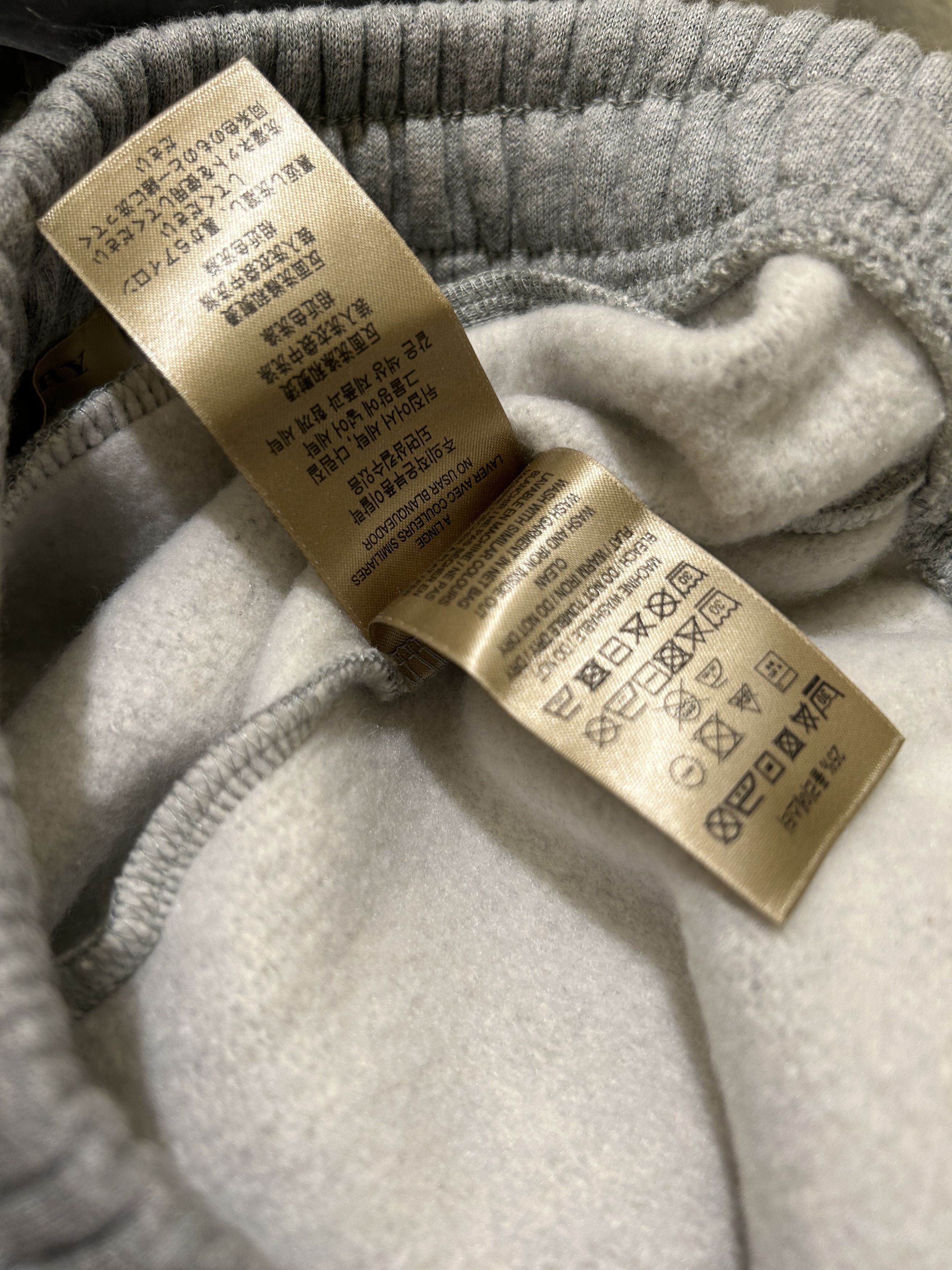 Burberry Burberry London Grey Emboidered patch sweatpants Size US 30 / EU 46 - 12 Thumbnail