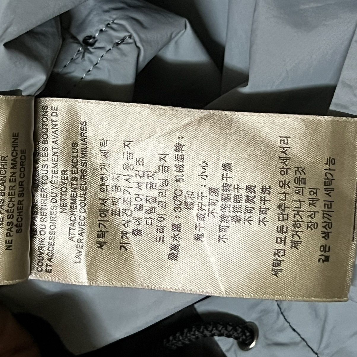 Burberry Burberry Jacket Size US M / EU 48-50 / 2 - 12 Thumbnail