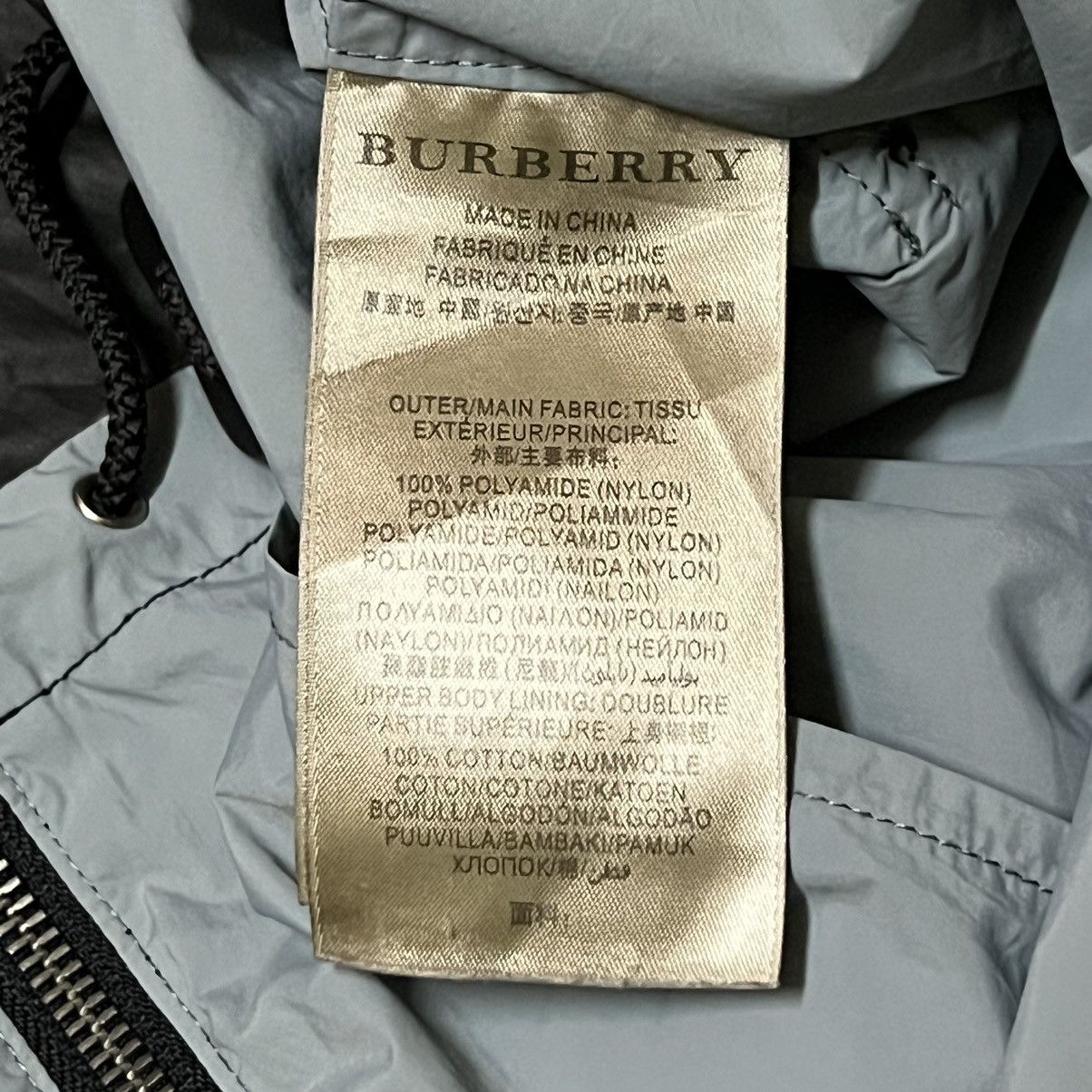 Burberry Burberry Jacket Size US M / EU 48-50 / 2 - 10 Thumbnail