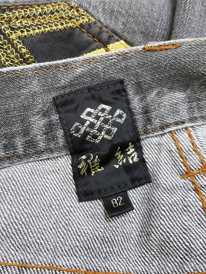 Designer Japanese Logo Symbol of Mon Denim Pants Size US 32 / EU 48 - 20 Thumbnail