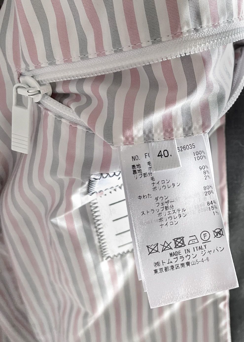 Thom Browne Thom Browne Grey Wool 120s Twill Funnel Neck Coat Size S / US 4 / IT 40 - 11 Thumbnail