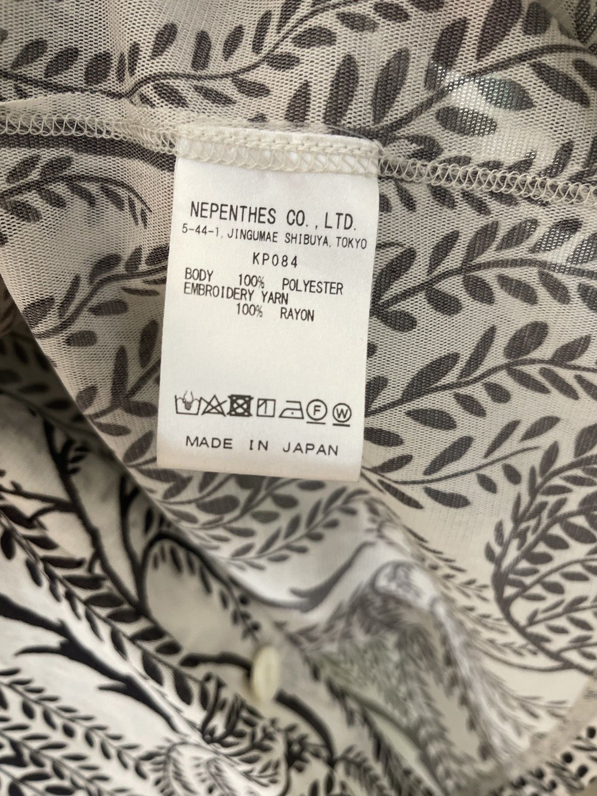 Needles Needles Black and White Mesh Cardigan Medium Size US M / EU 48-50 / 2 - 7 Thumbnail