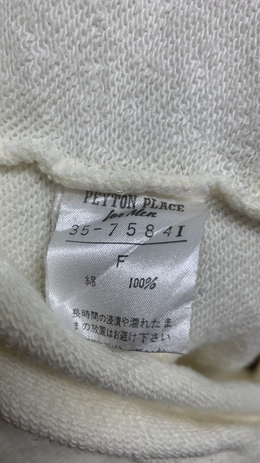 Japanese Brand × PPFM VINTAGE PPFM JAPAN EMBROIDERY LOGO HOODIE Size US L / EU 52-54 / 3 - 3 Thumbnail