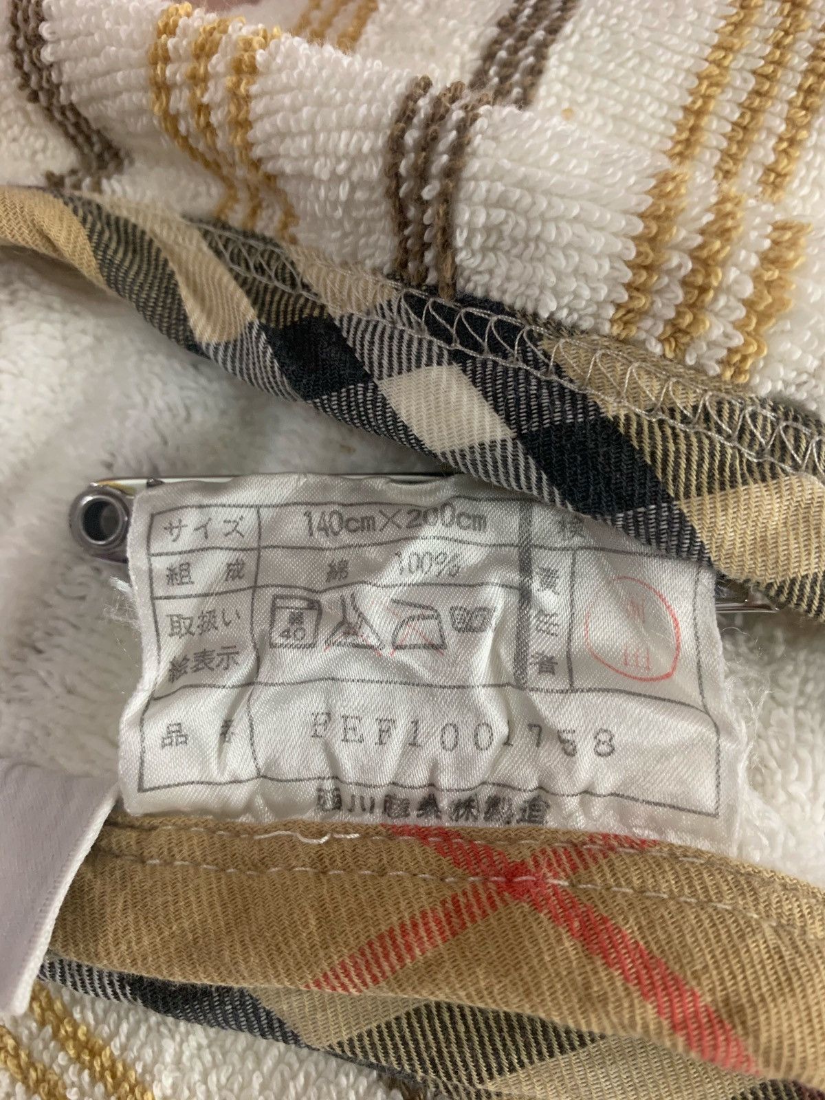 Burberry × Designer × Vintage 90s BURBERRY STRIPES FLEECE BIG BLANKET Size ONE SIZE - 5 Thumbnail