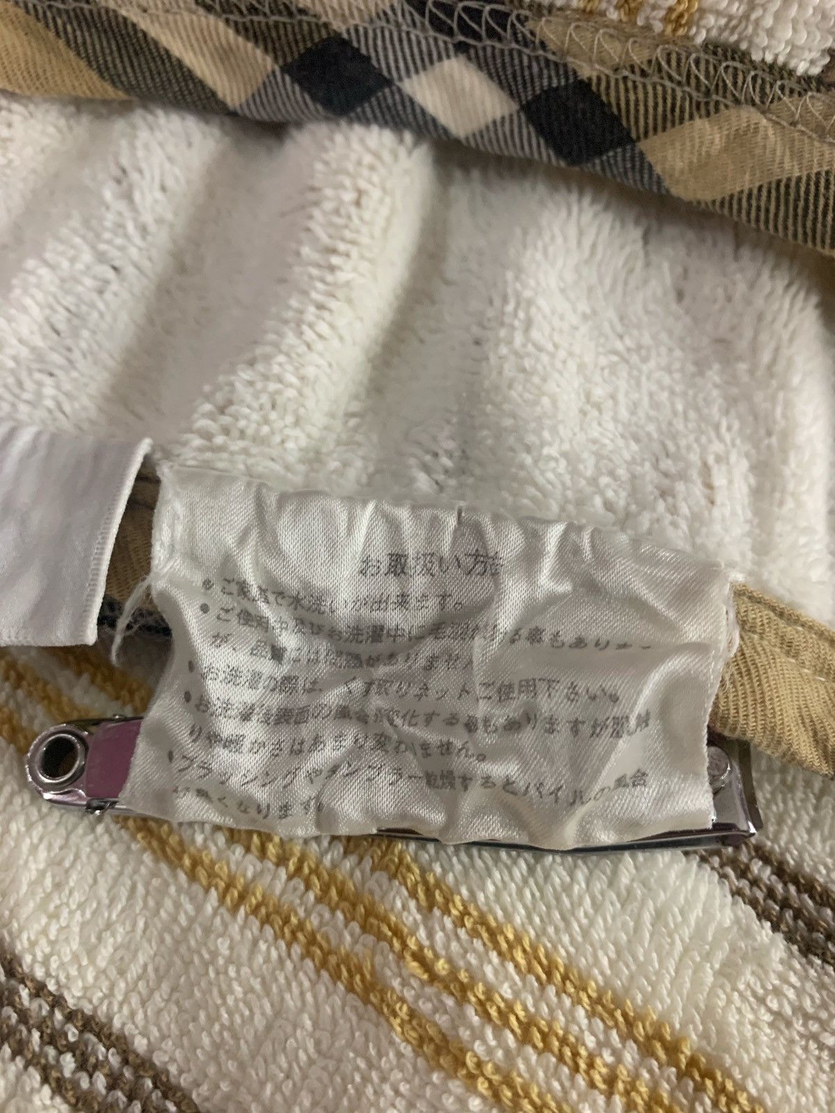 Burberry × Designer × Vintage 90s BURBERRY STRIPES FLEECE BIG BLANKET Size ONE SIZE - 8 Thumbnail