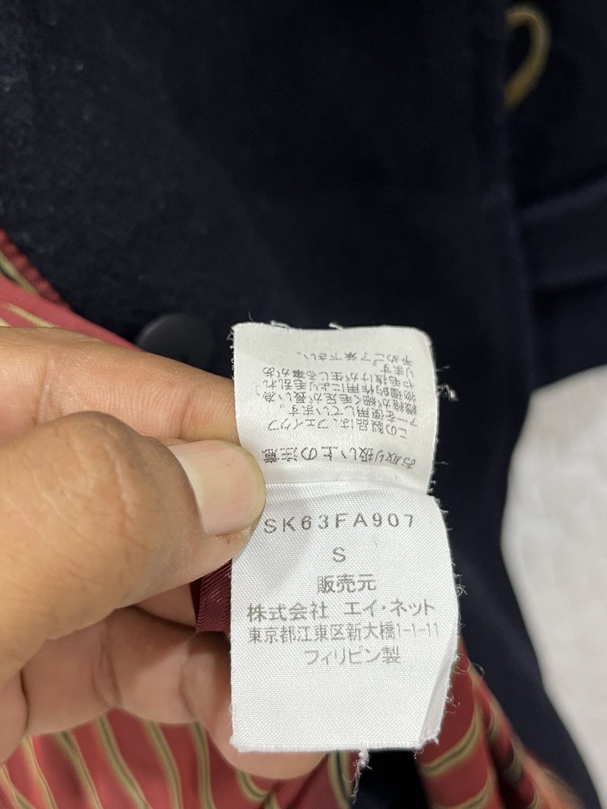 Issey Miyake (Qq). VINTAGE ISSEY MIYAKE SUNAO KUWAHARA HOODIE JACKET Size S / US 4 / IT 40 - 6 Thumbnail