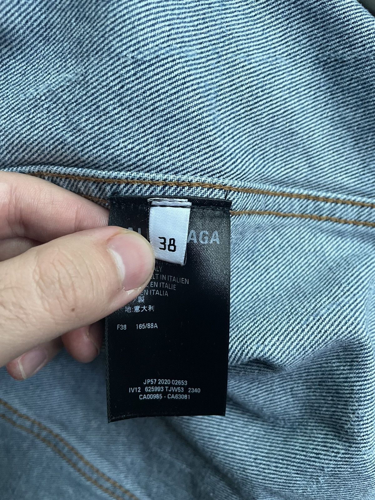 Balenciaga Balenciaga OVERSIZED All Over Mini Logo Denim Jacket Size 38 Size US M / EU 48-50 / 2 - 13 Thumbnail