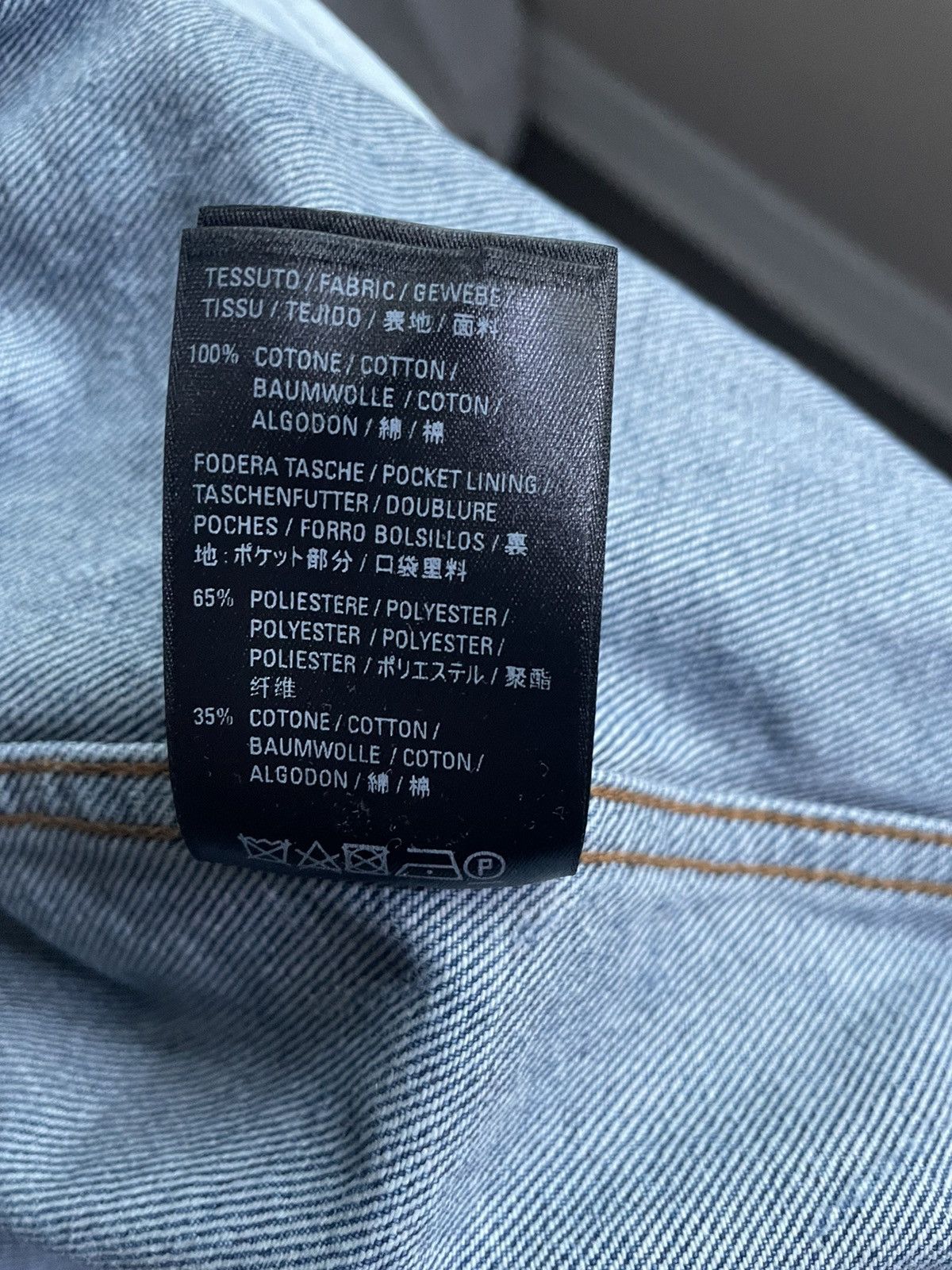 Balenciaga Balenciaga OVERSIZED All Over Mini Logo Denim Jacket Size 38 Size US M / EU 48-50 / 2 - 16 Thumbnail
