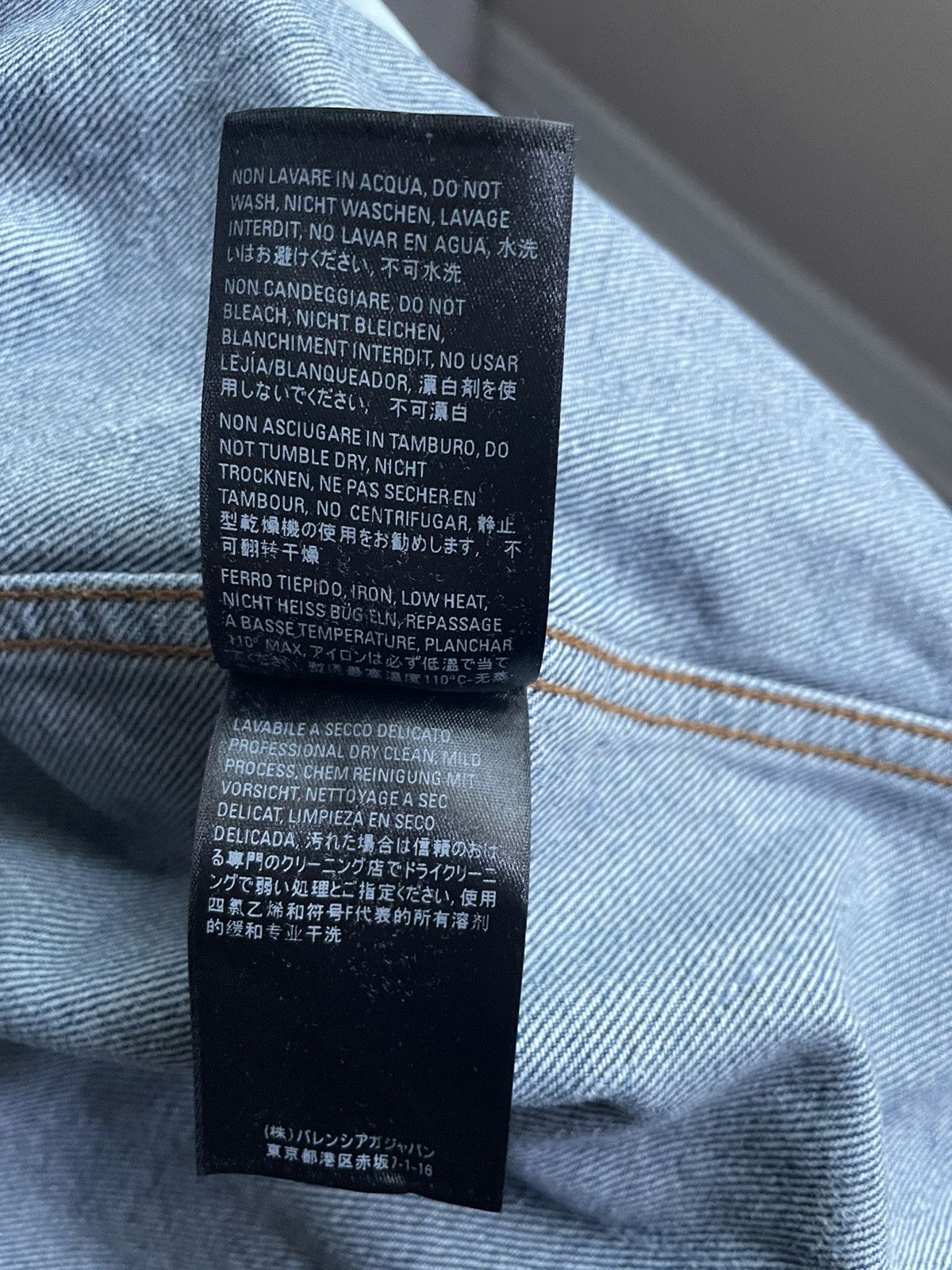 Balenciaga Balenciaga OVERSIZED All Over Mini Logo Denim Jacket Size 38 Size US M / EU 48-50 / 2 - 15 Thumbnail